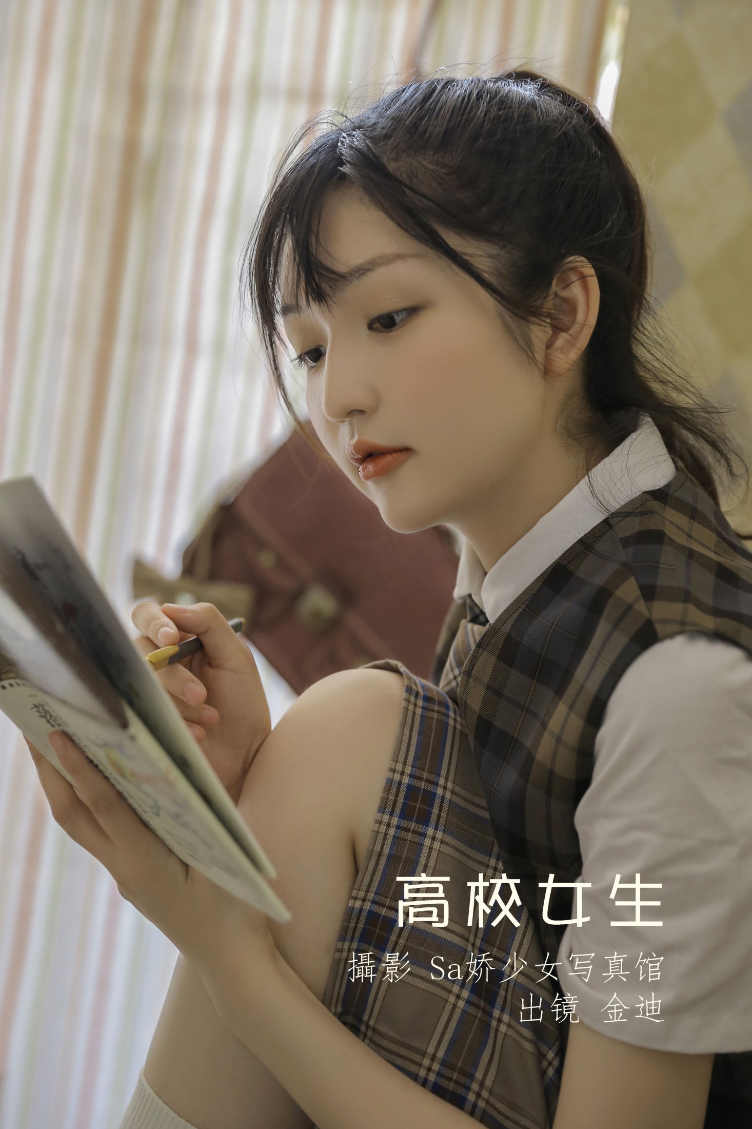 金迪-Vivian – 《高校女生》[22P]-66COS