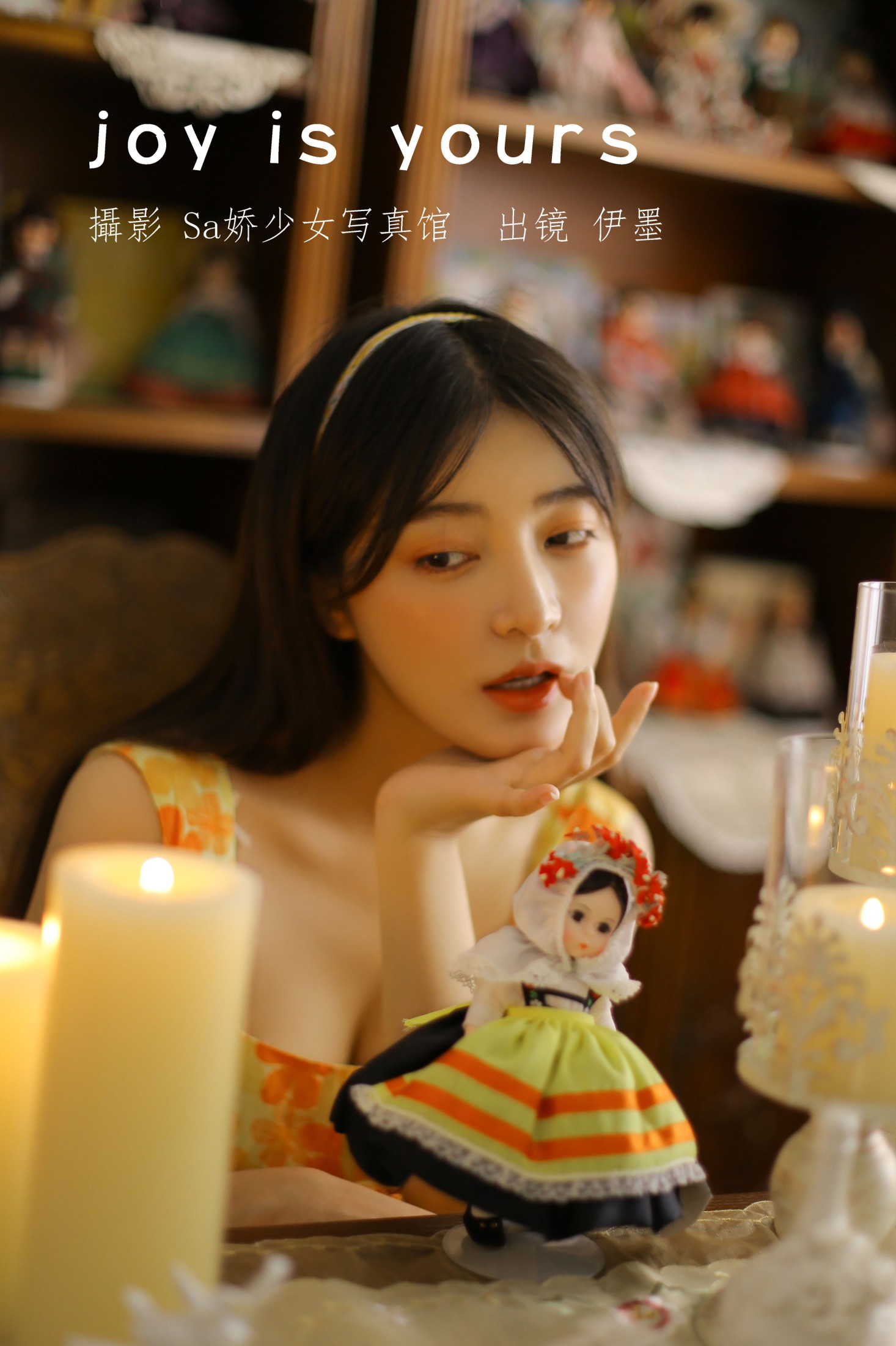 杨伊墨 – 《joy is yours》[25P]-66COS