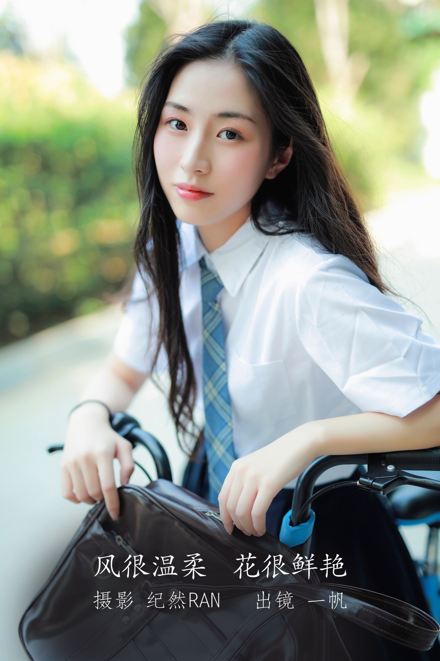 一帆 – 《风很温柔，花很鲜艳》[22P]-66COS