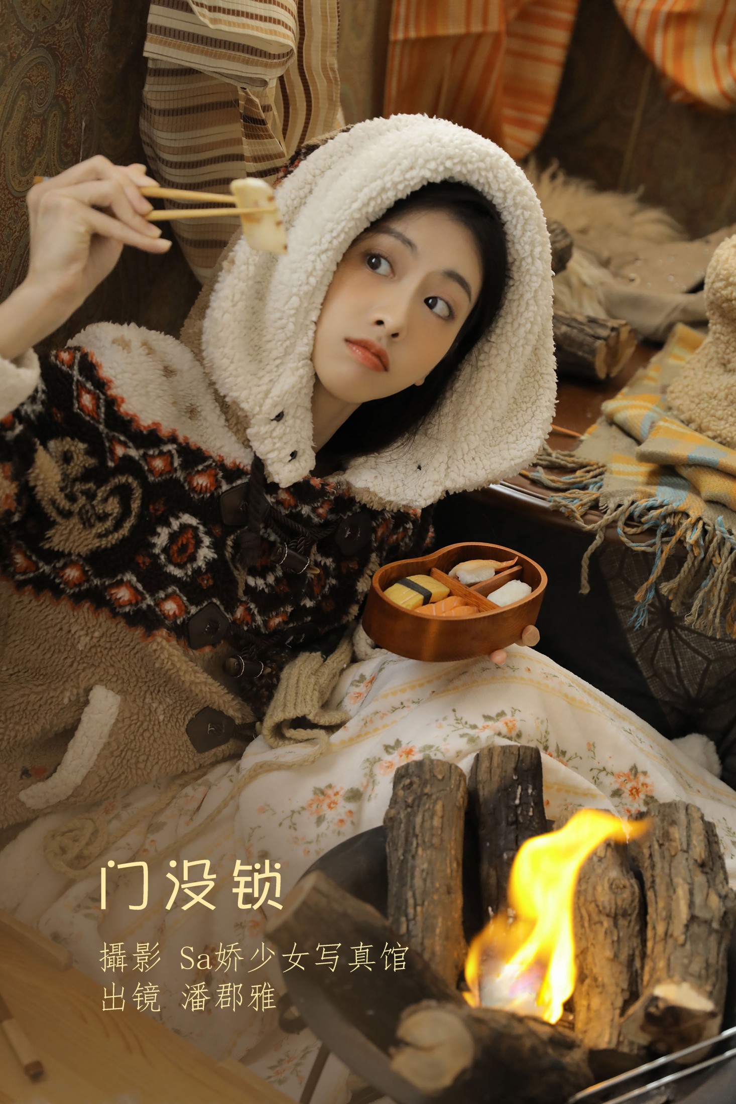 潘珺雅 – 《门没锁》[22P]-66COS
