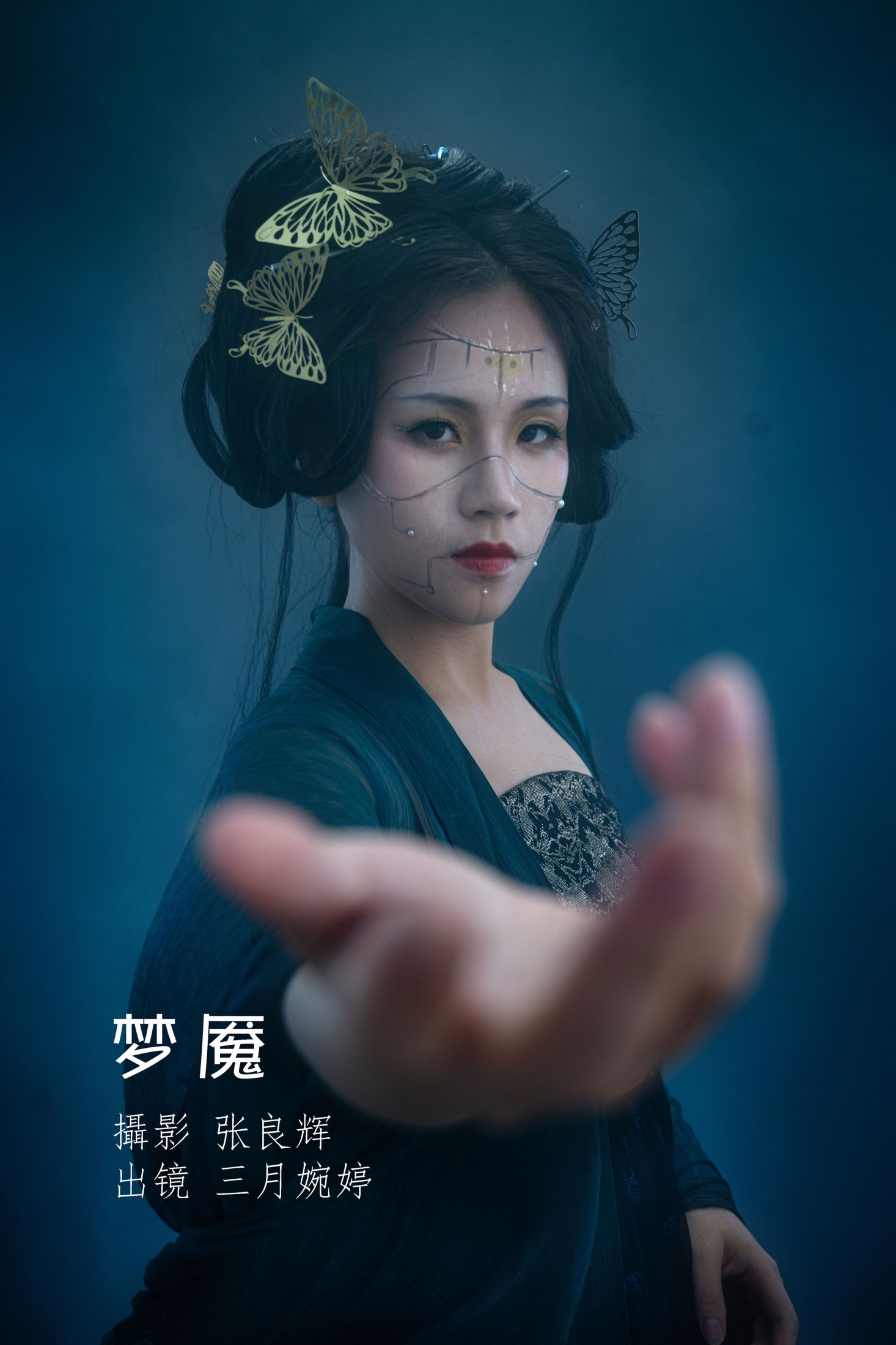 三月婉婷 – 《梦魇》[22P]-66COS