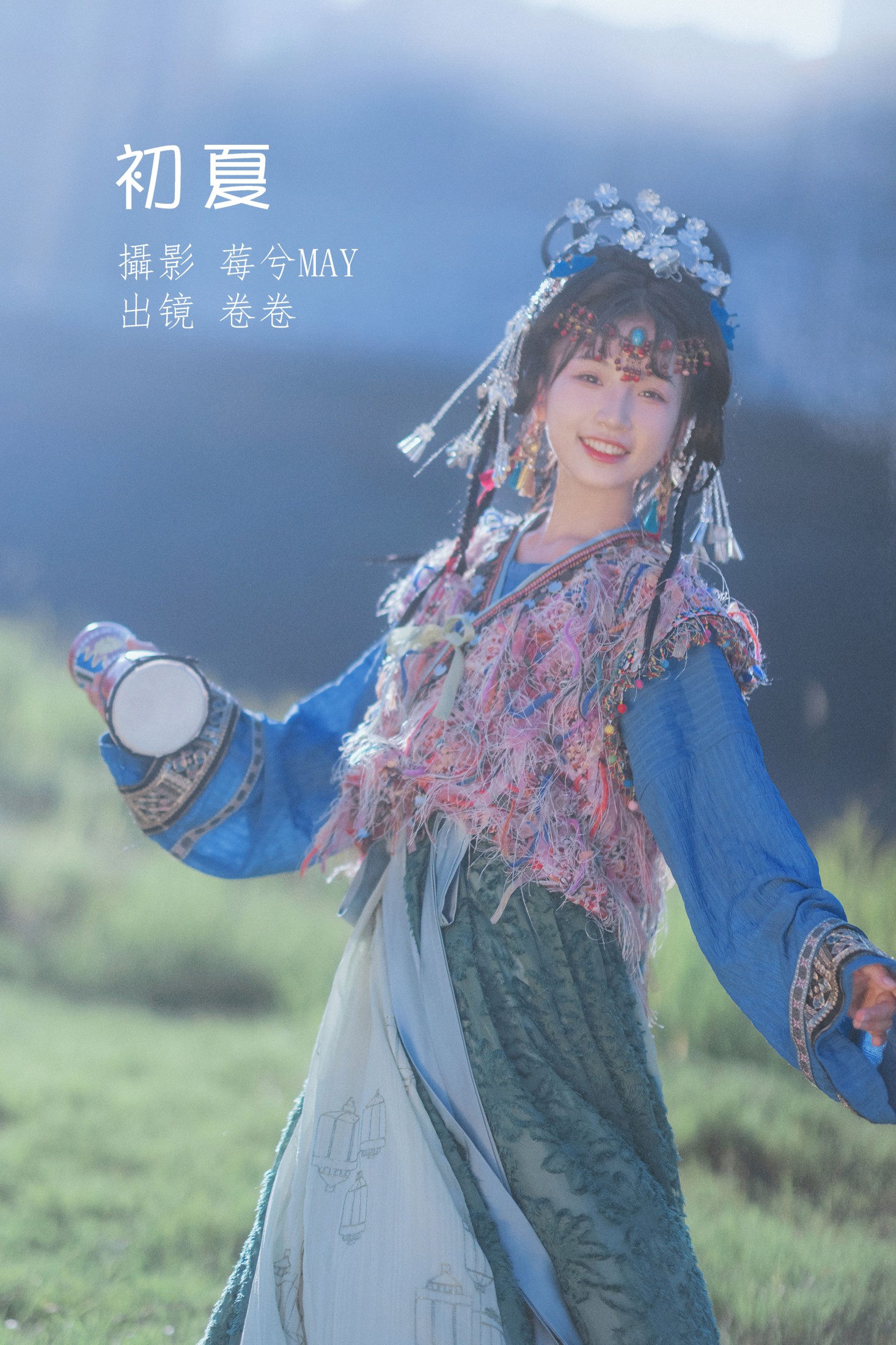 卷卷 – 《初夏》[22P]-66COS