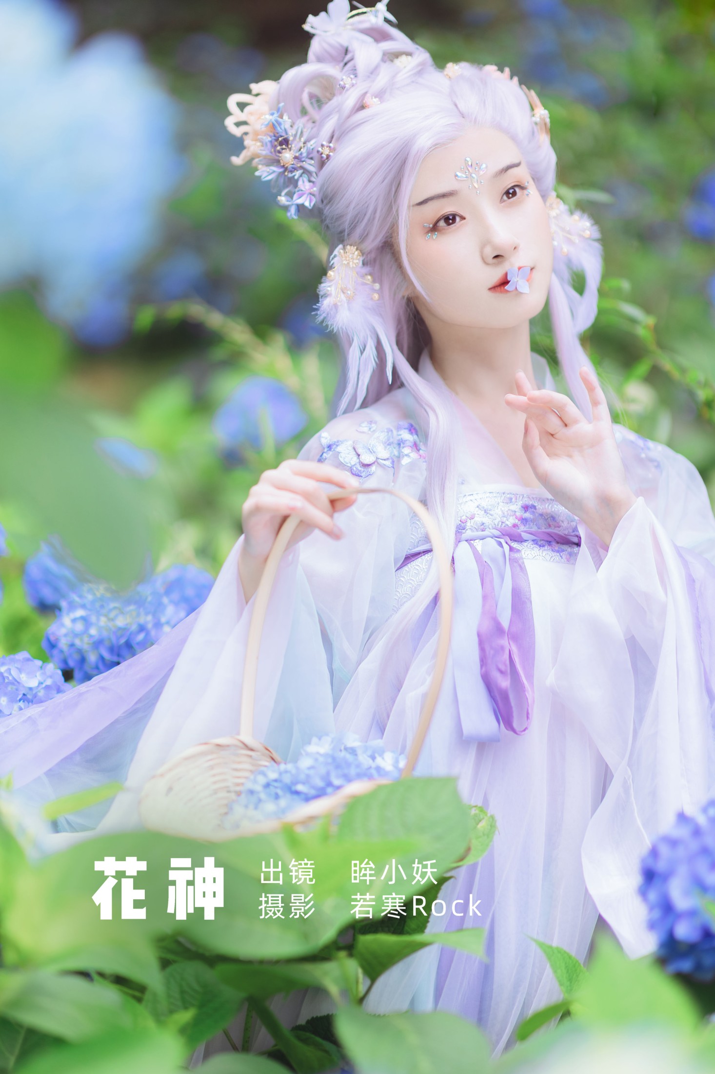 眸小妖 – 《花神》[49P]-66COS