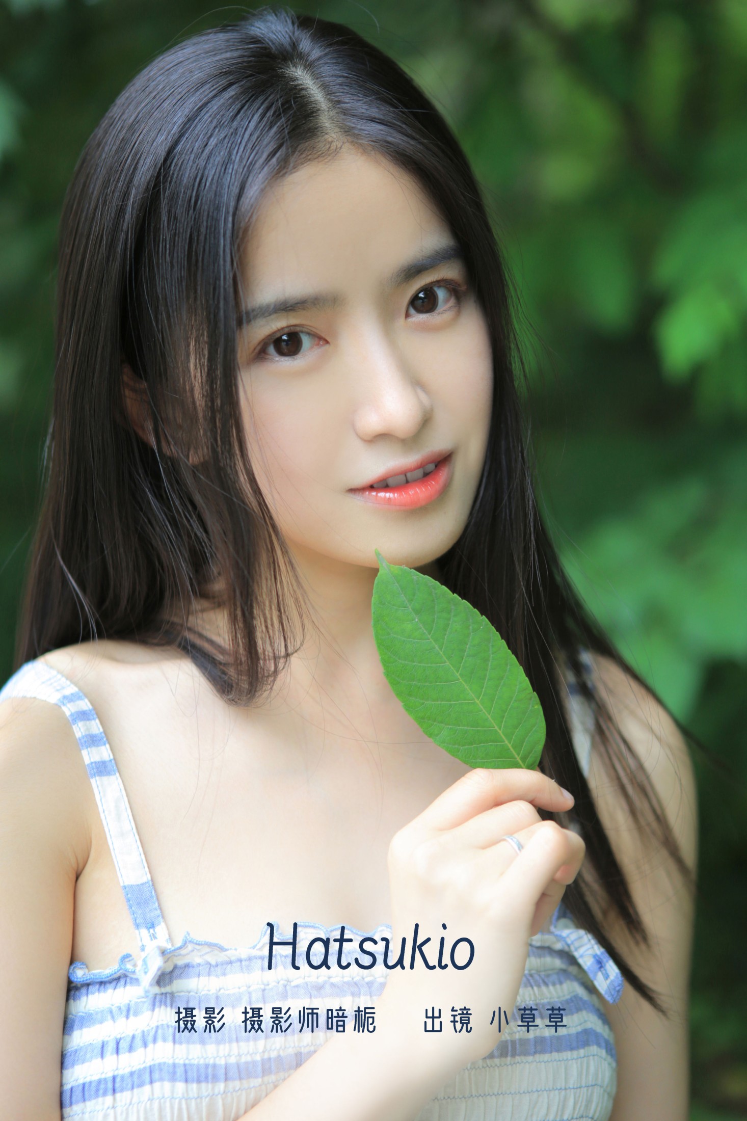 小草草呀 – 《Hatsukio》[35P]-66COS