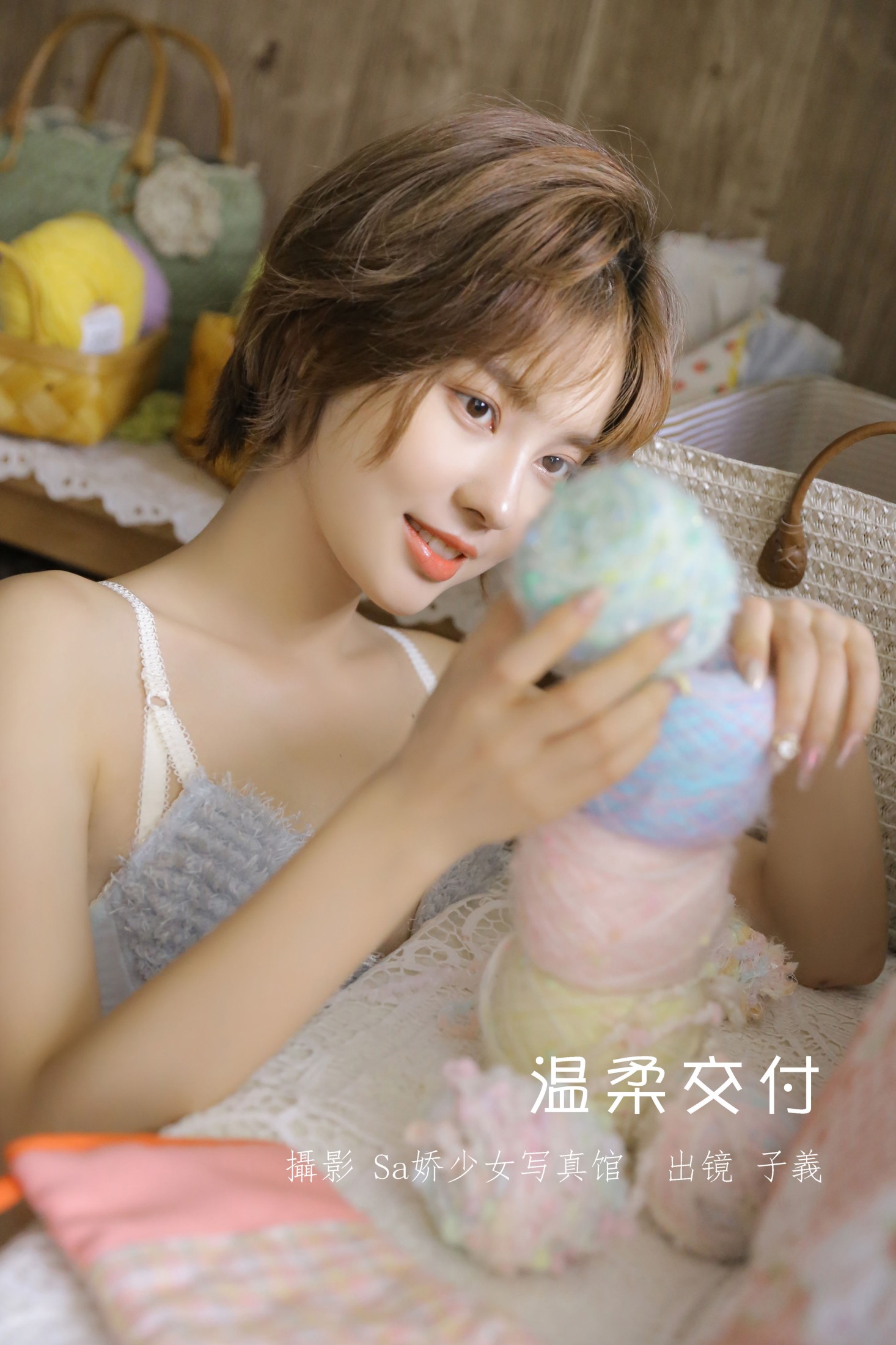 子羲_sissi – 《温柔交付》[23P]-66COS