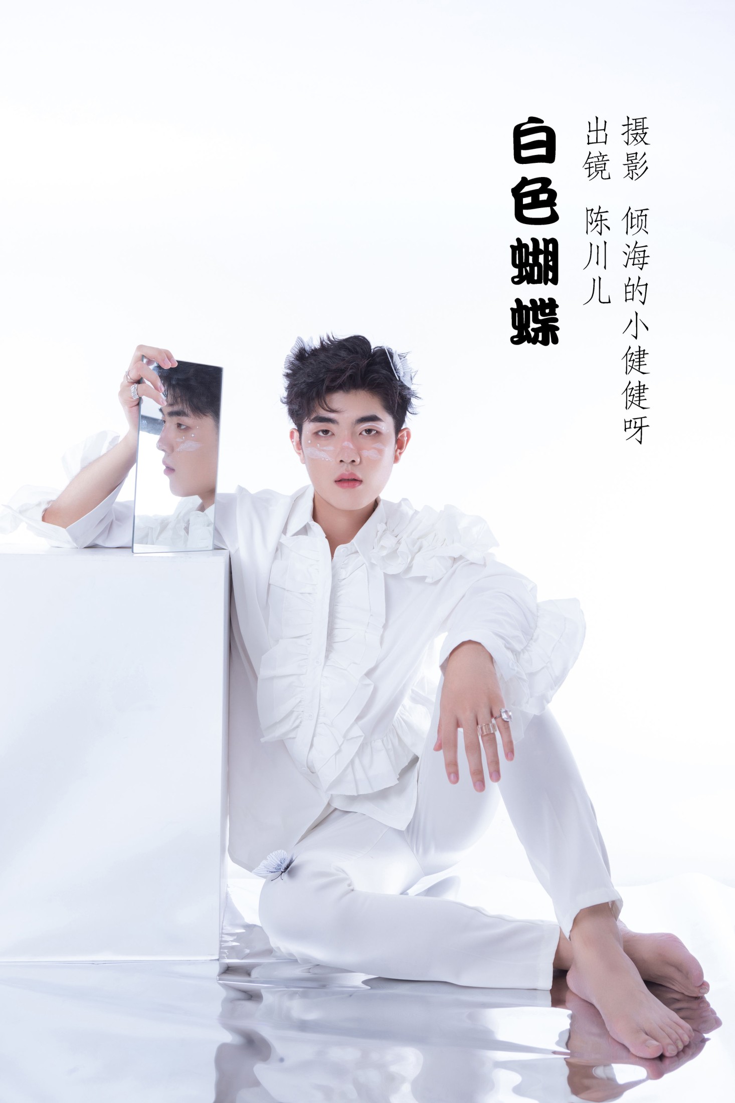 陈川儿Andrew – 《白色蝴蝶》[23P]-66COS