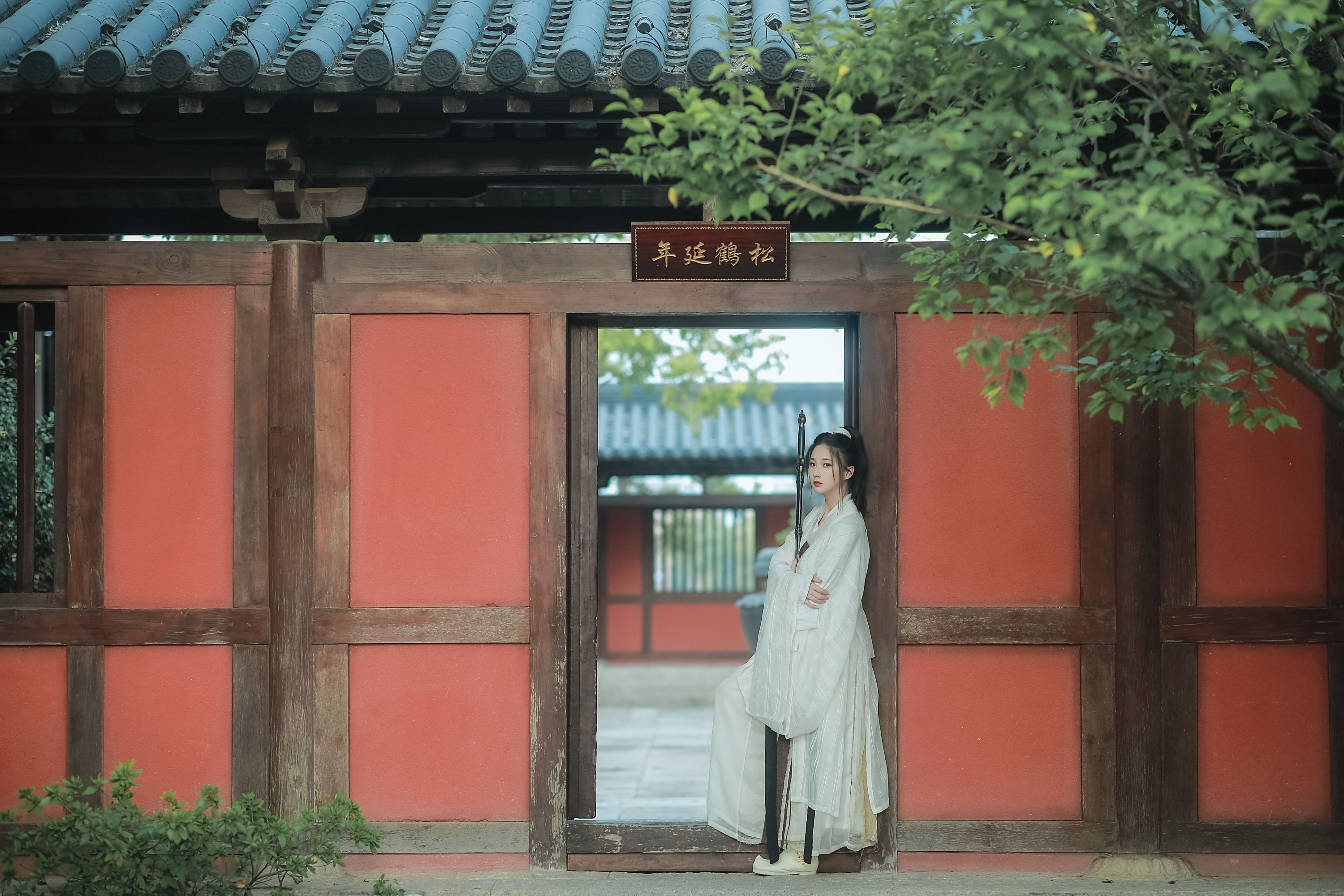 小戚 – 《江湖里》[25P] 插图4