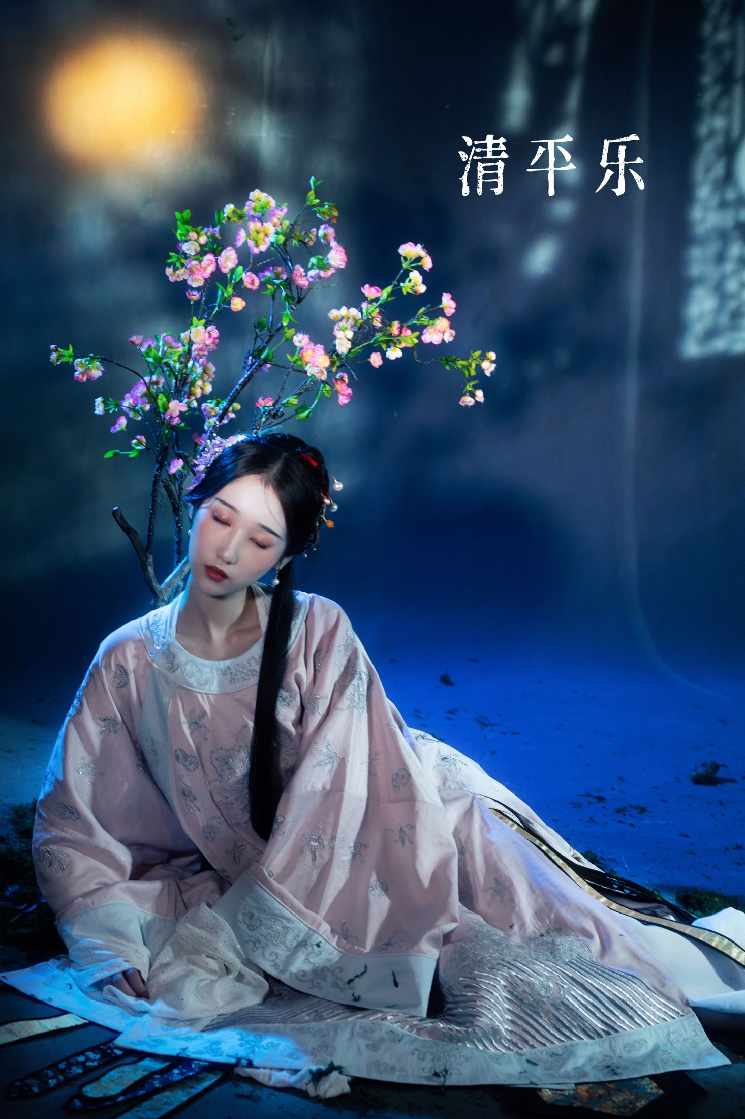 君君 – 《清平乐》[20P]-66COS