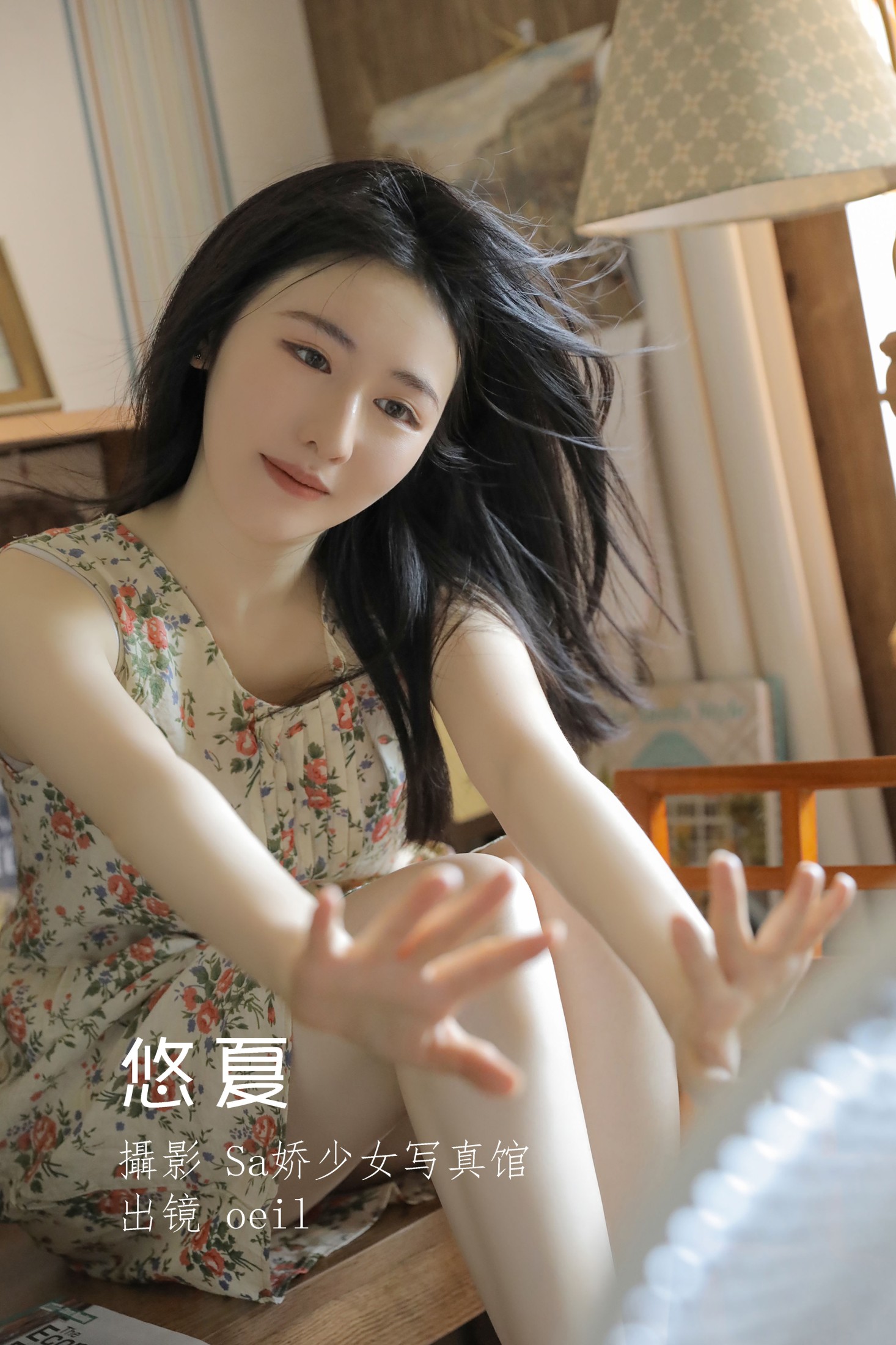 oeil – 《悠夏》[28P]-66COS