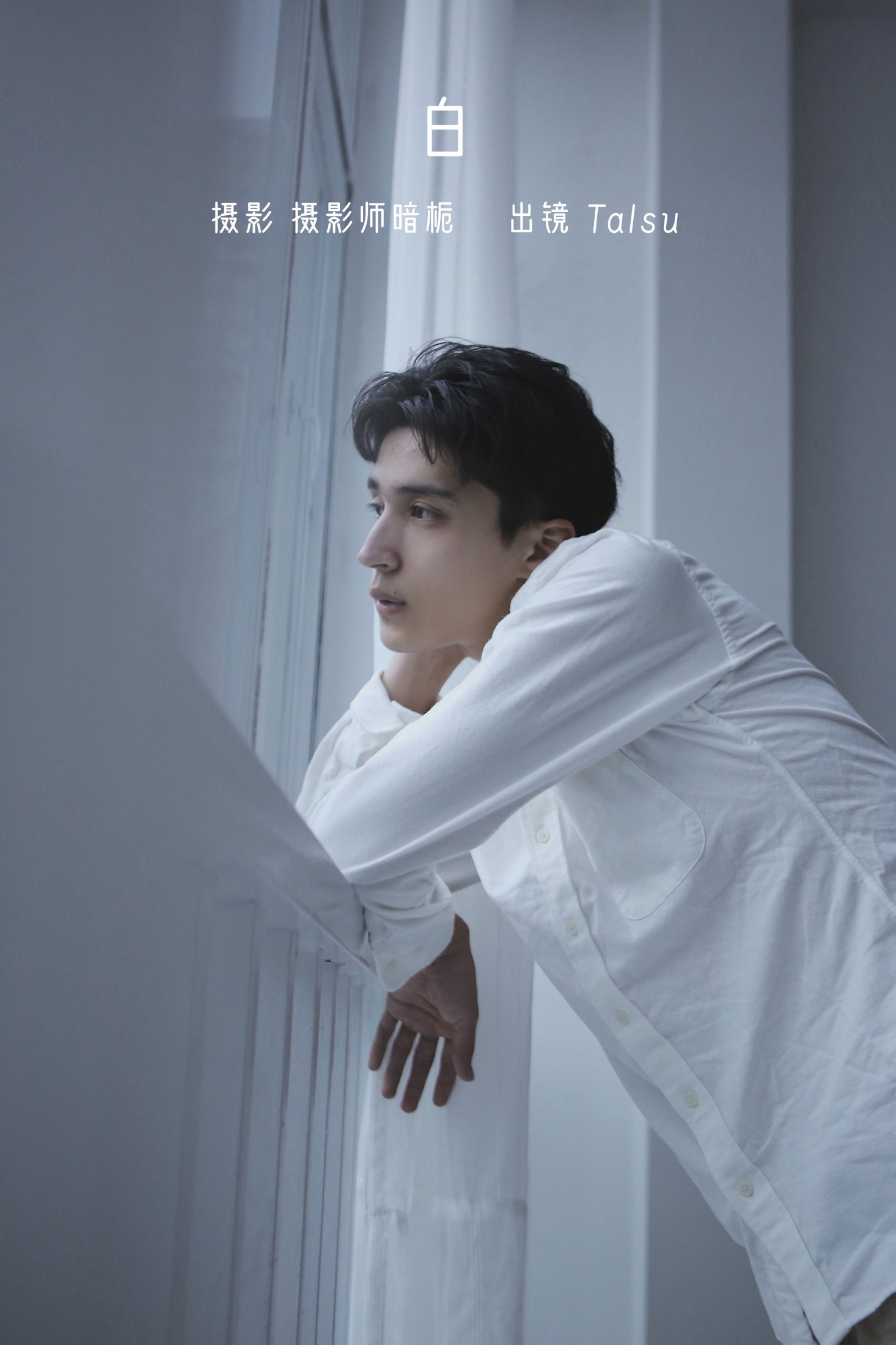 _Talsu – 《白》[32P]-66COS