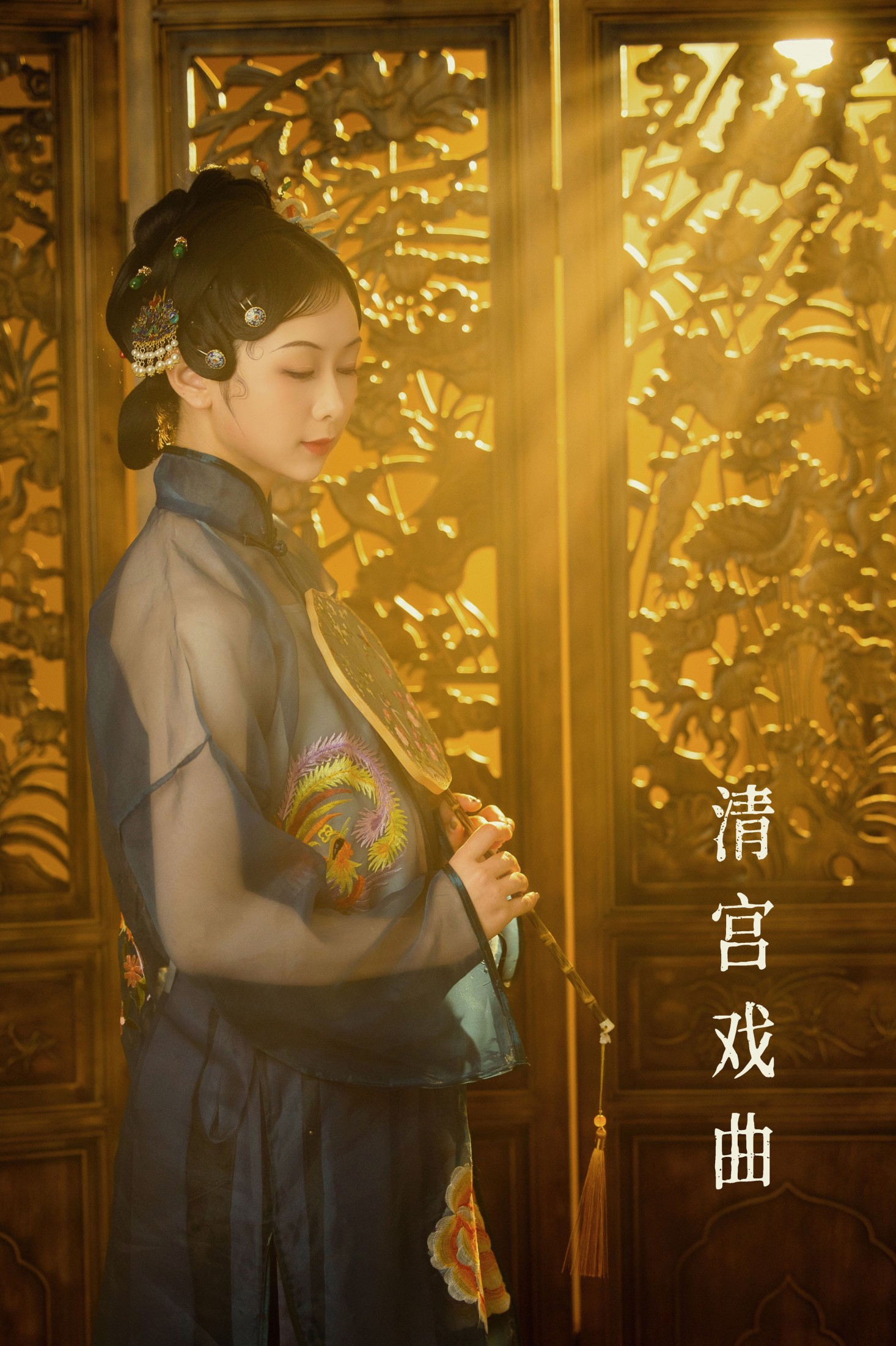 周周 – 《清宫戏曲》[28P]-66COS