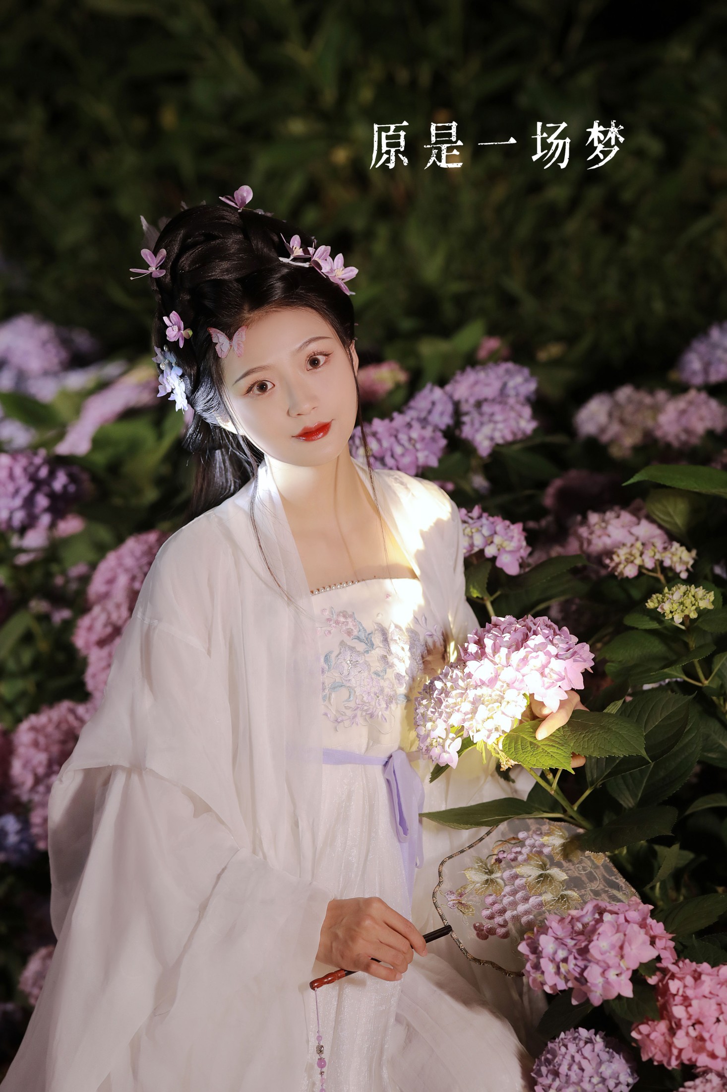 nya酱的铃铛铛 – 《原是一场梦》[20P]-66COS
