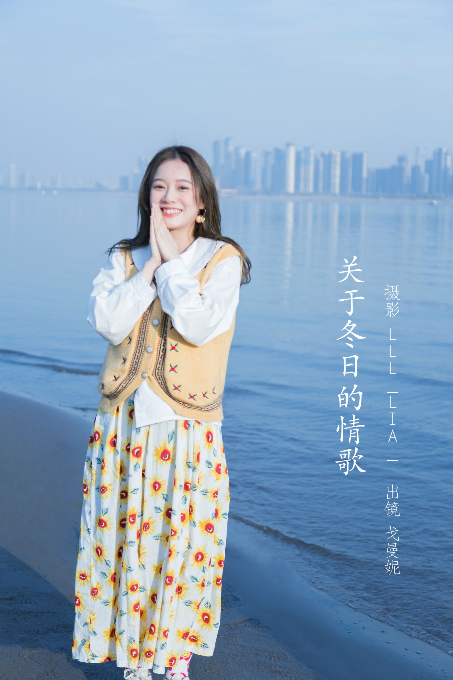 戈曼妮Nini – 《关于冬日的情歌》[27P]-66COS