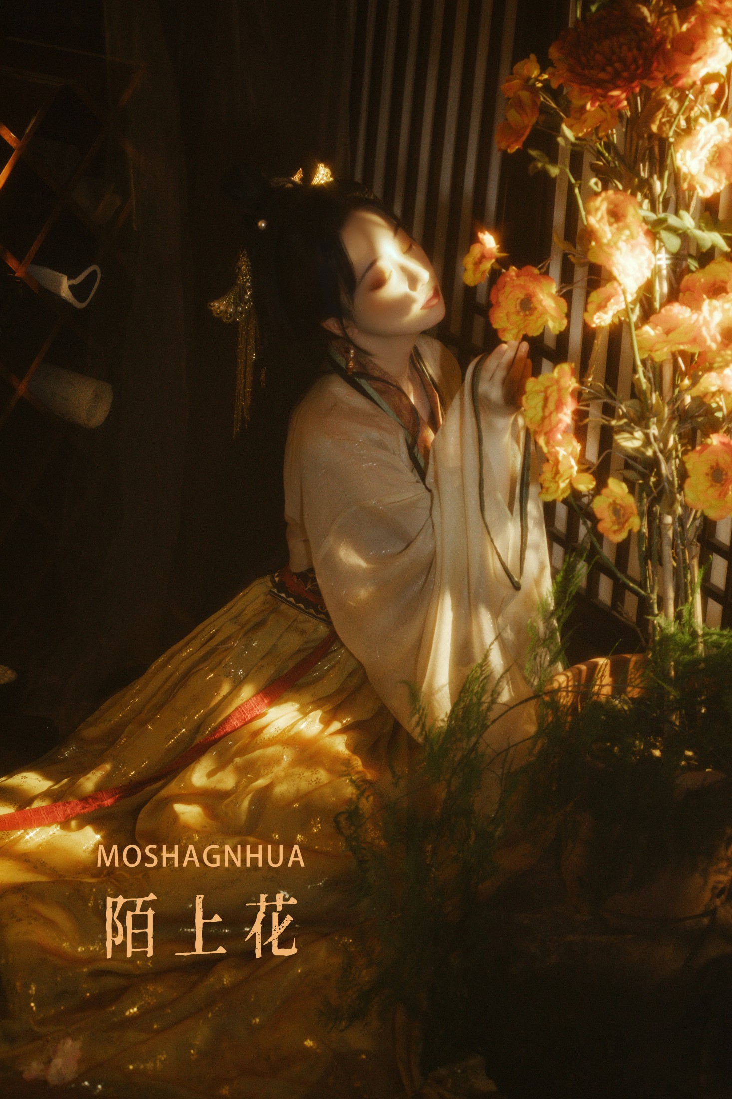 犬壹- – 《陌上花》[30P]-66COS