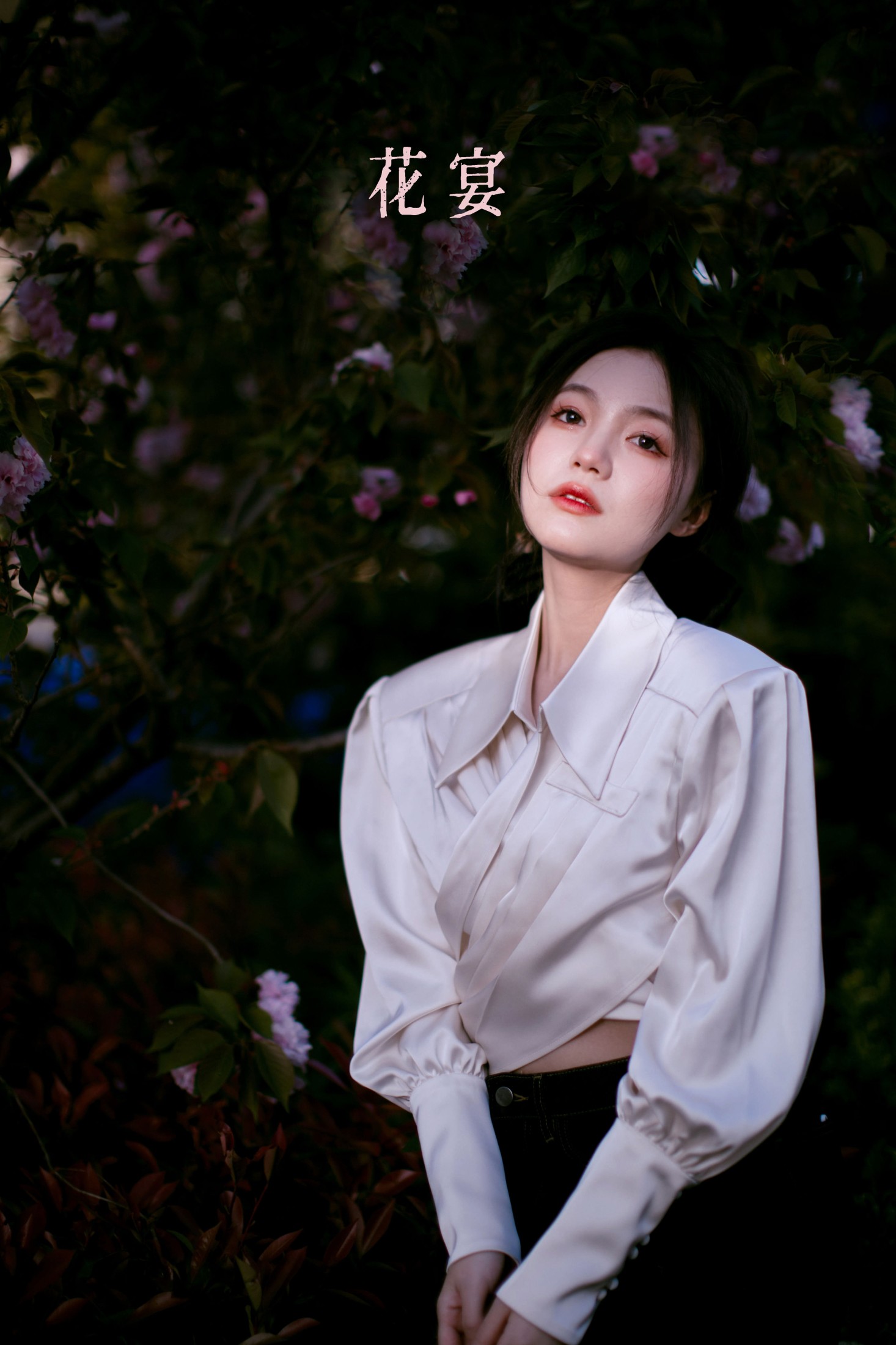 夏芸是只小考拉 – 《花宴》[22P]-66COS