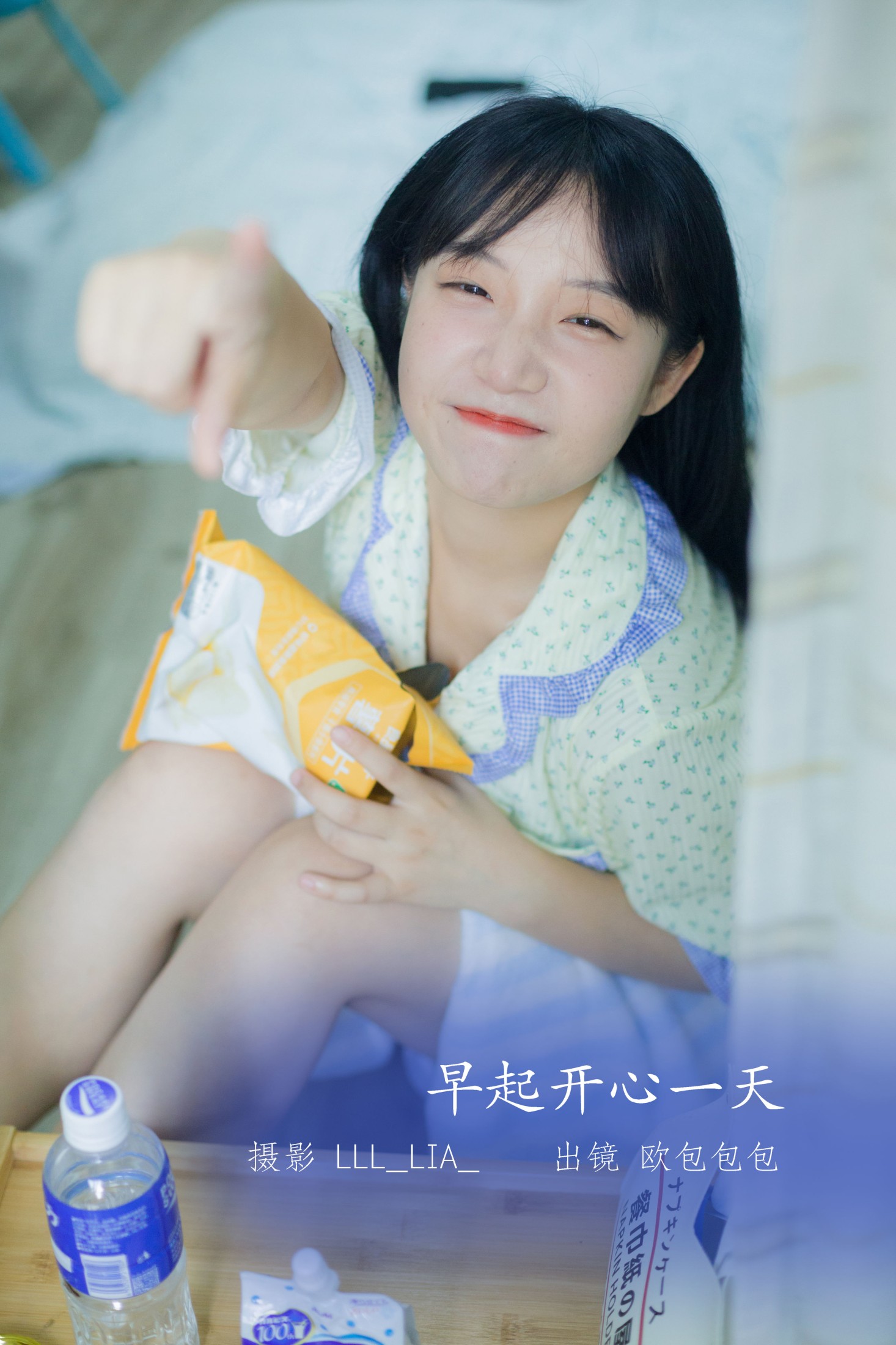 欧包包包 – 《早起开心一天》[27P]-66COS