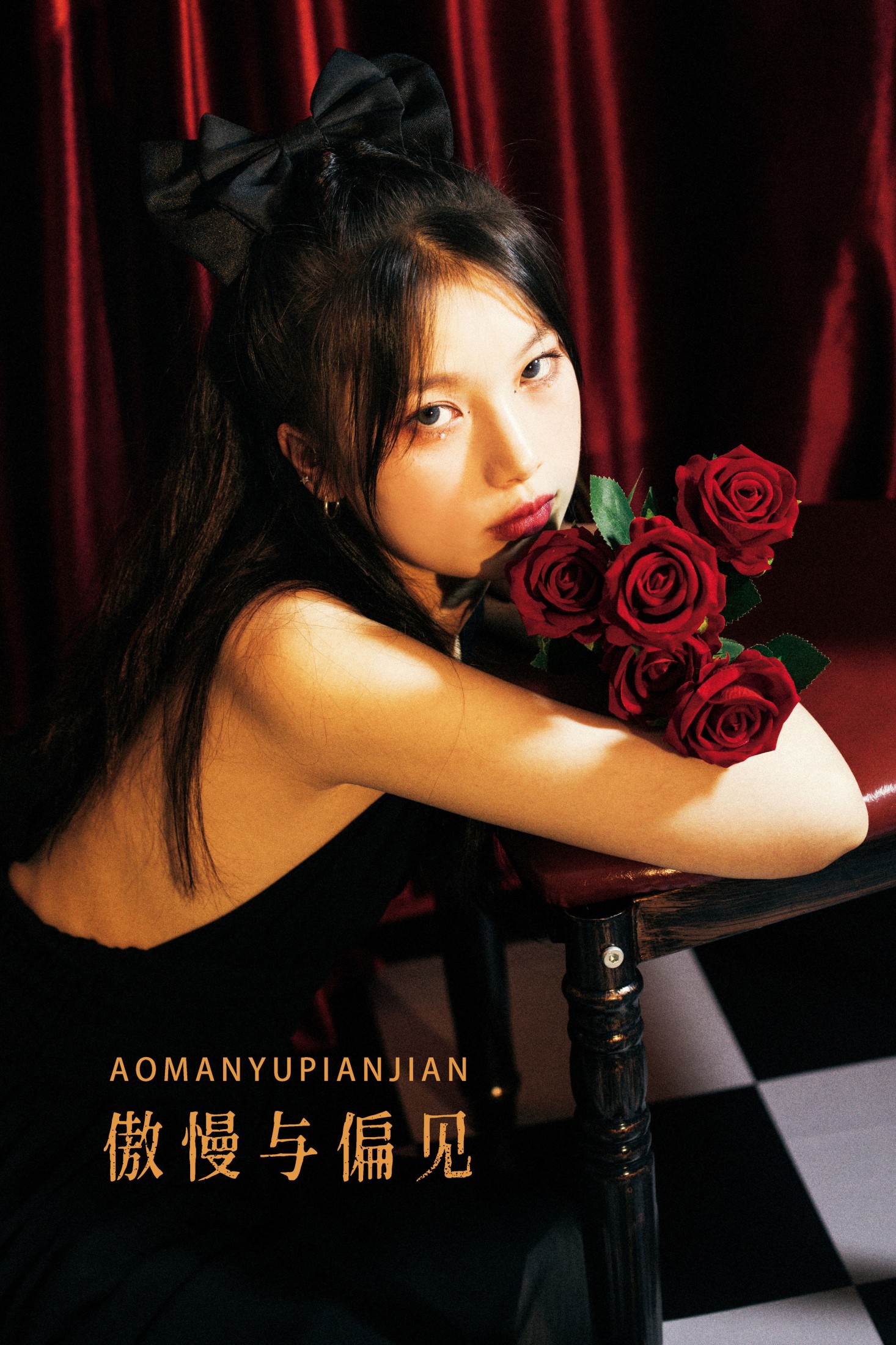 Berthe_ – 《傲慢与偏见》[25P]-66COS