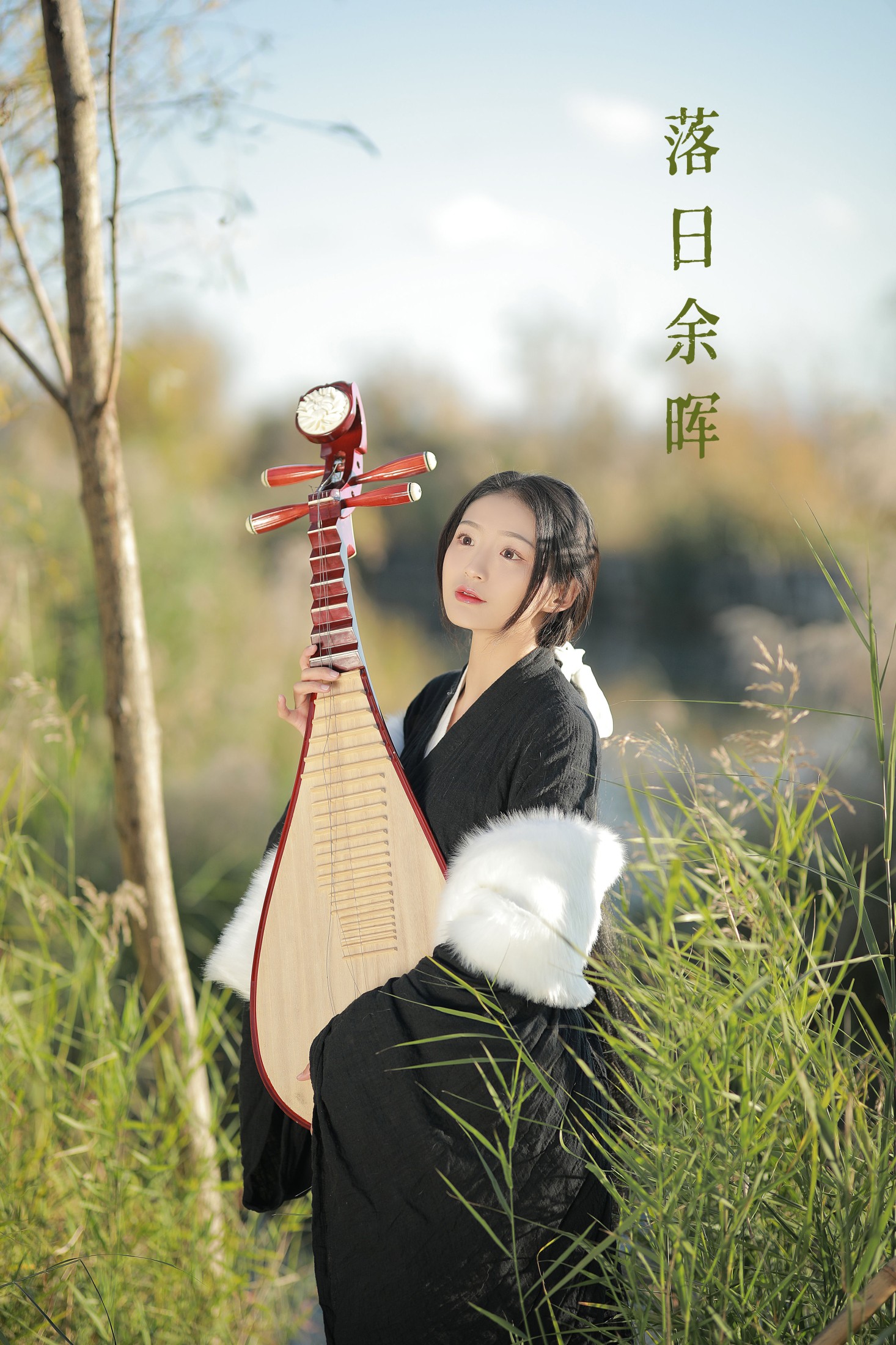 nya酱的铃铛铛 – 《落日余晖》[36P]-66COS