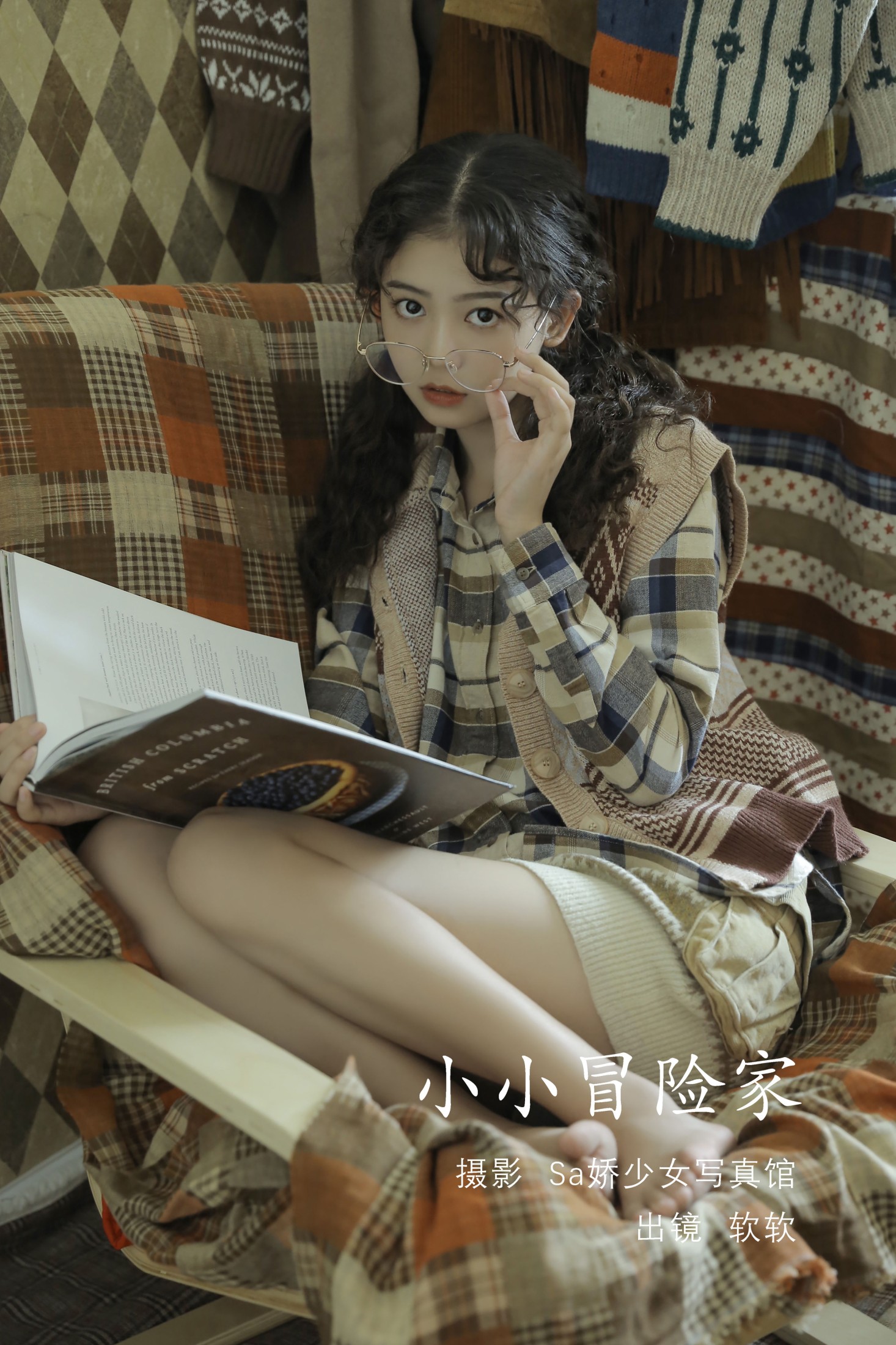 仙女软本人 – 《小小冒险家》[22P]-66COS
