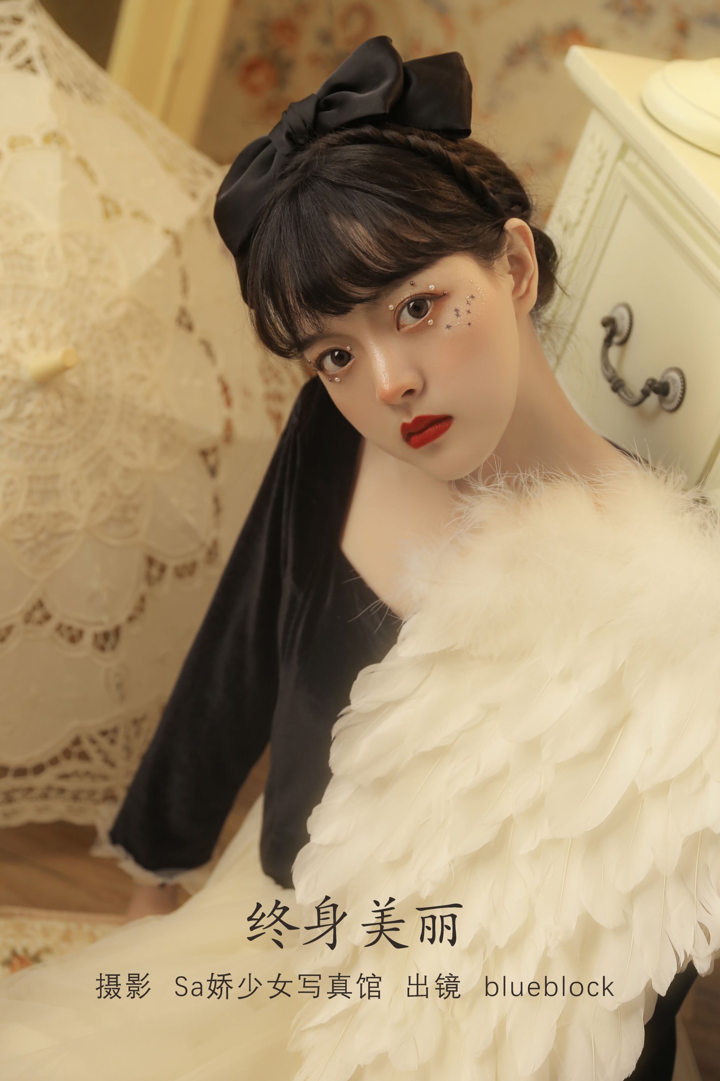 blueblock – 《终身美丽》[22P]-66COS