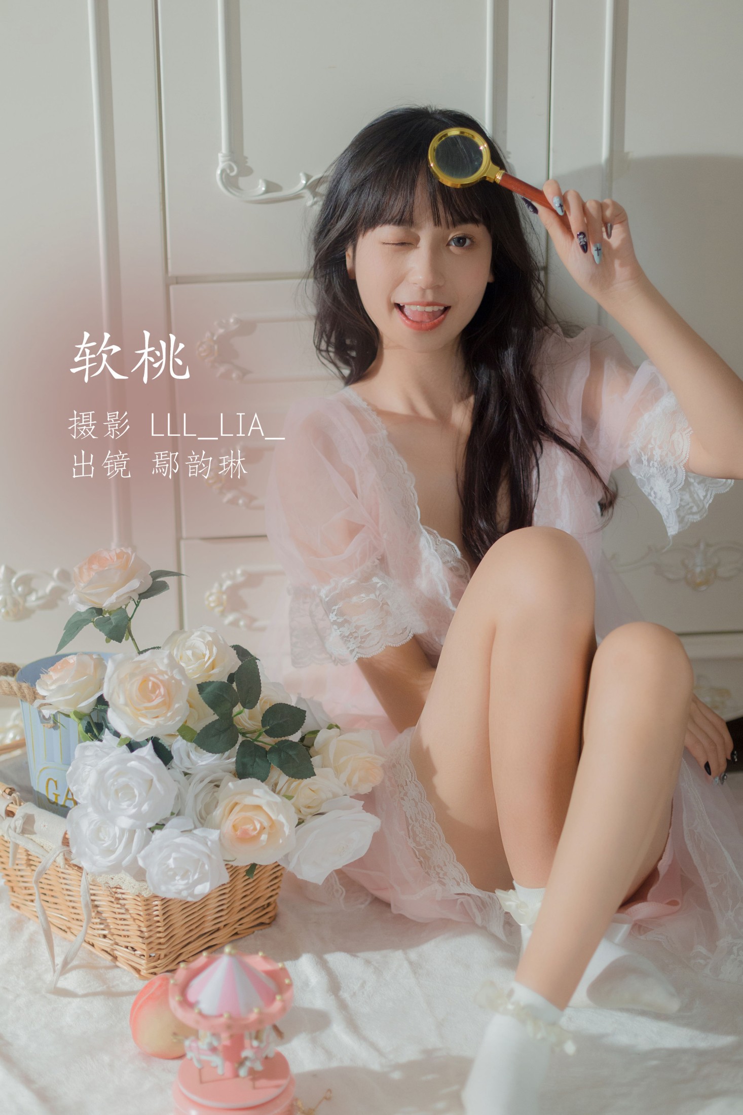 鄢韵琳 – 《软桃》[33P]-66COS