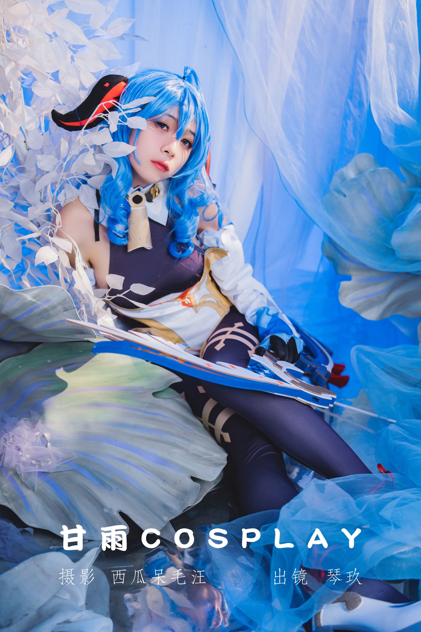 清青琴玖 – 《甘雨COSPLAY》[26P]-66COS