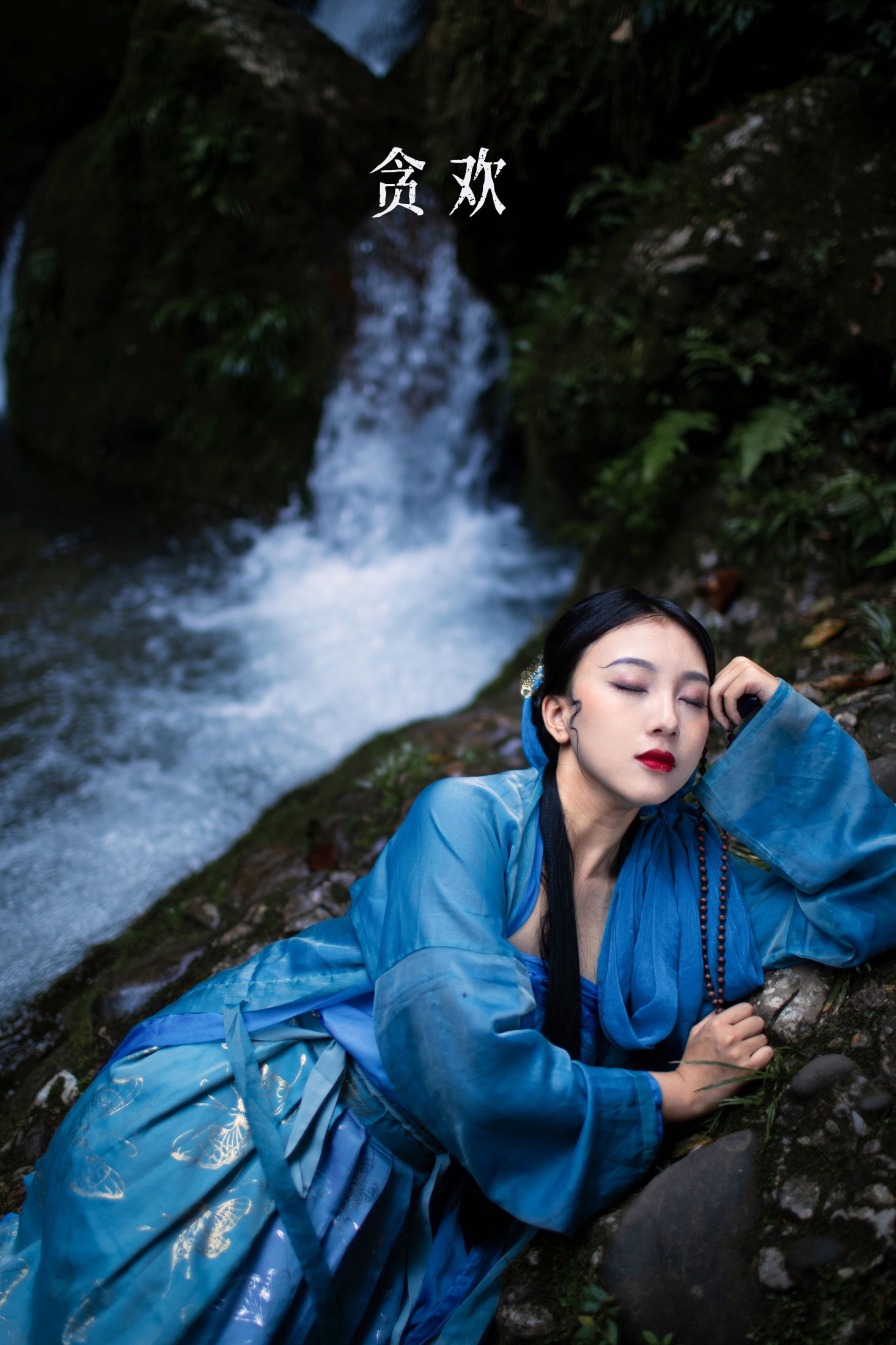 MMMhedym – 《贪欢》[26P]-66COS