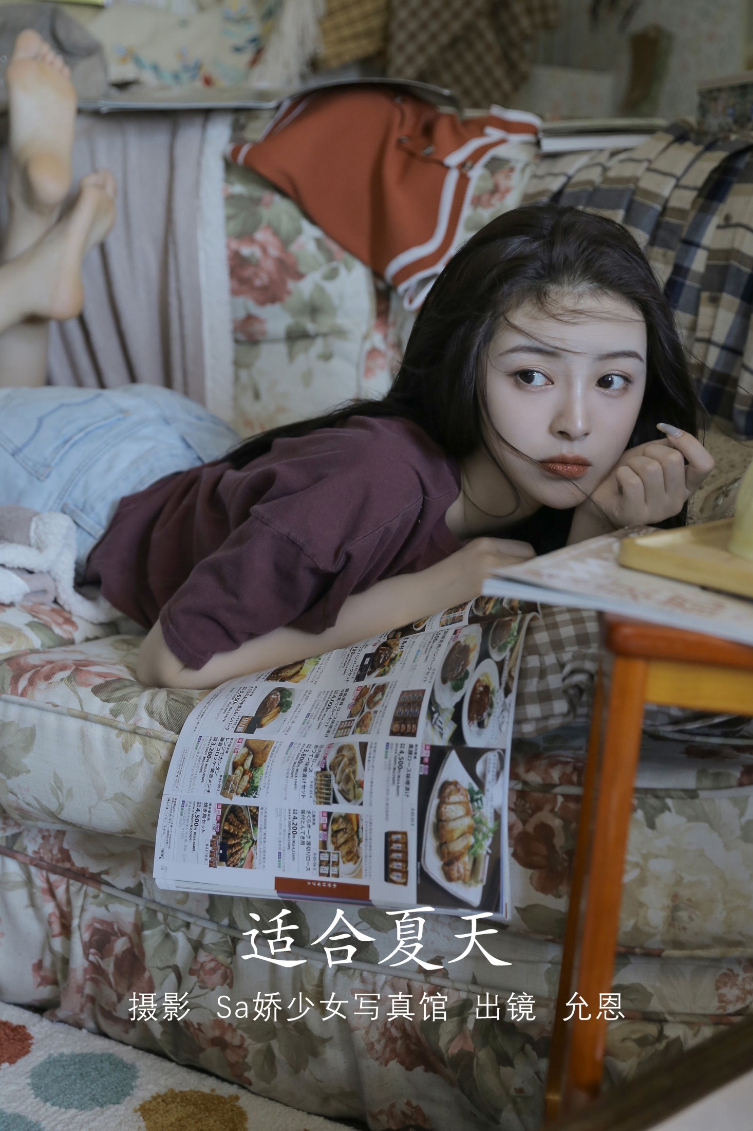 胡允恩YooEn – 《适合夏天》[47P]-66COS