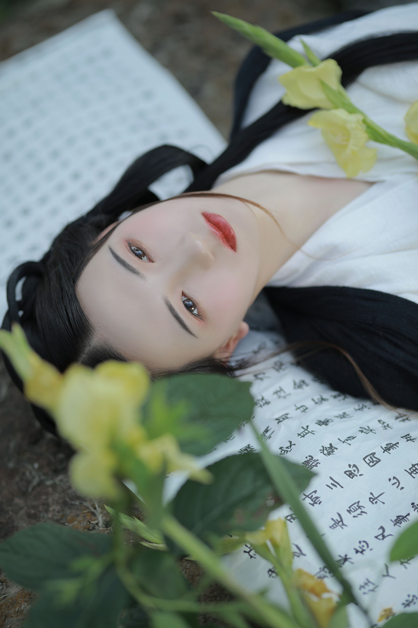 Z – 《不得语》[38P] 插图3