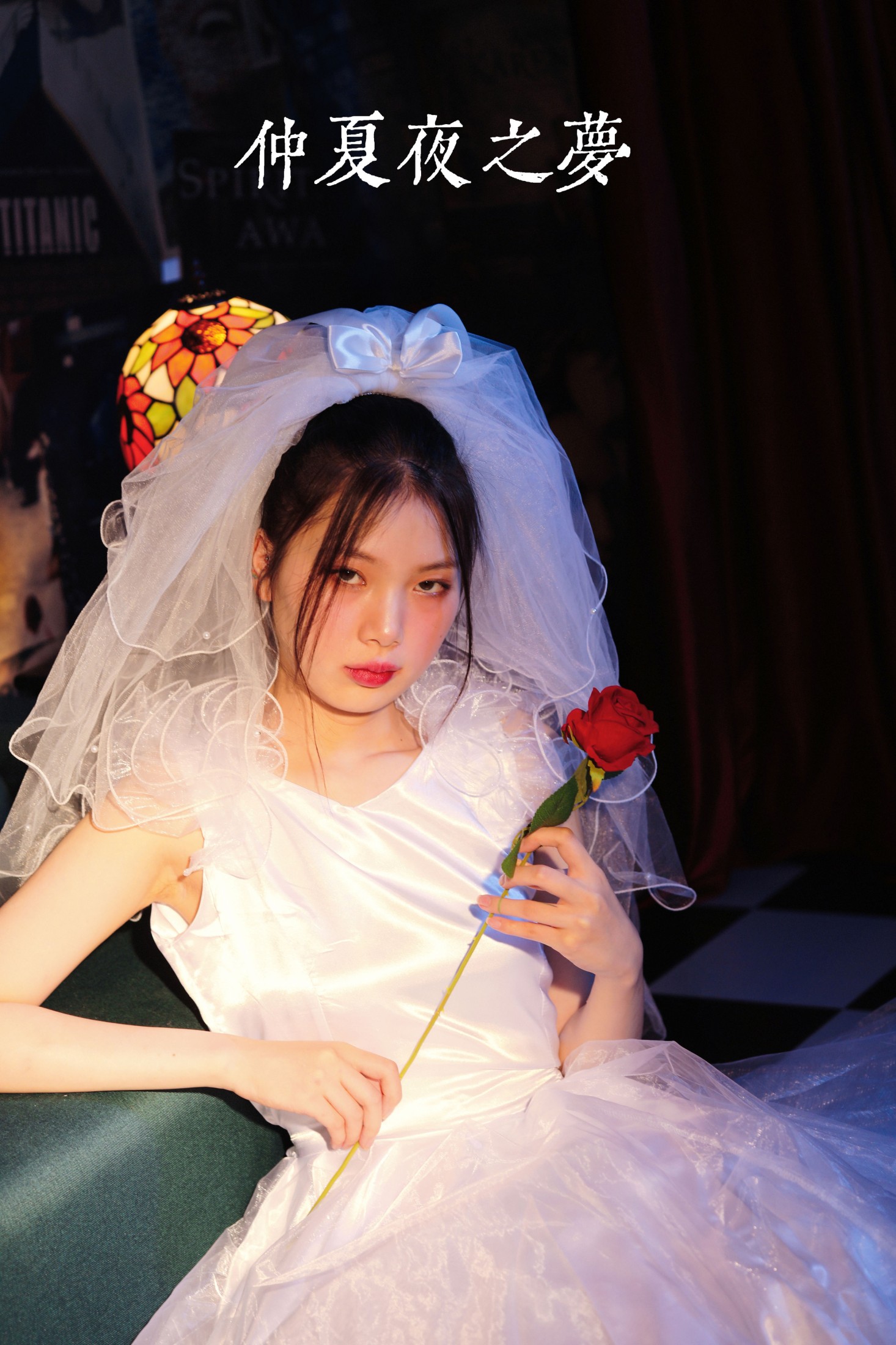 Berthe_ – 《仲夏夜之梦》[30P]-66COS