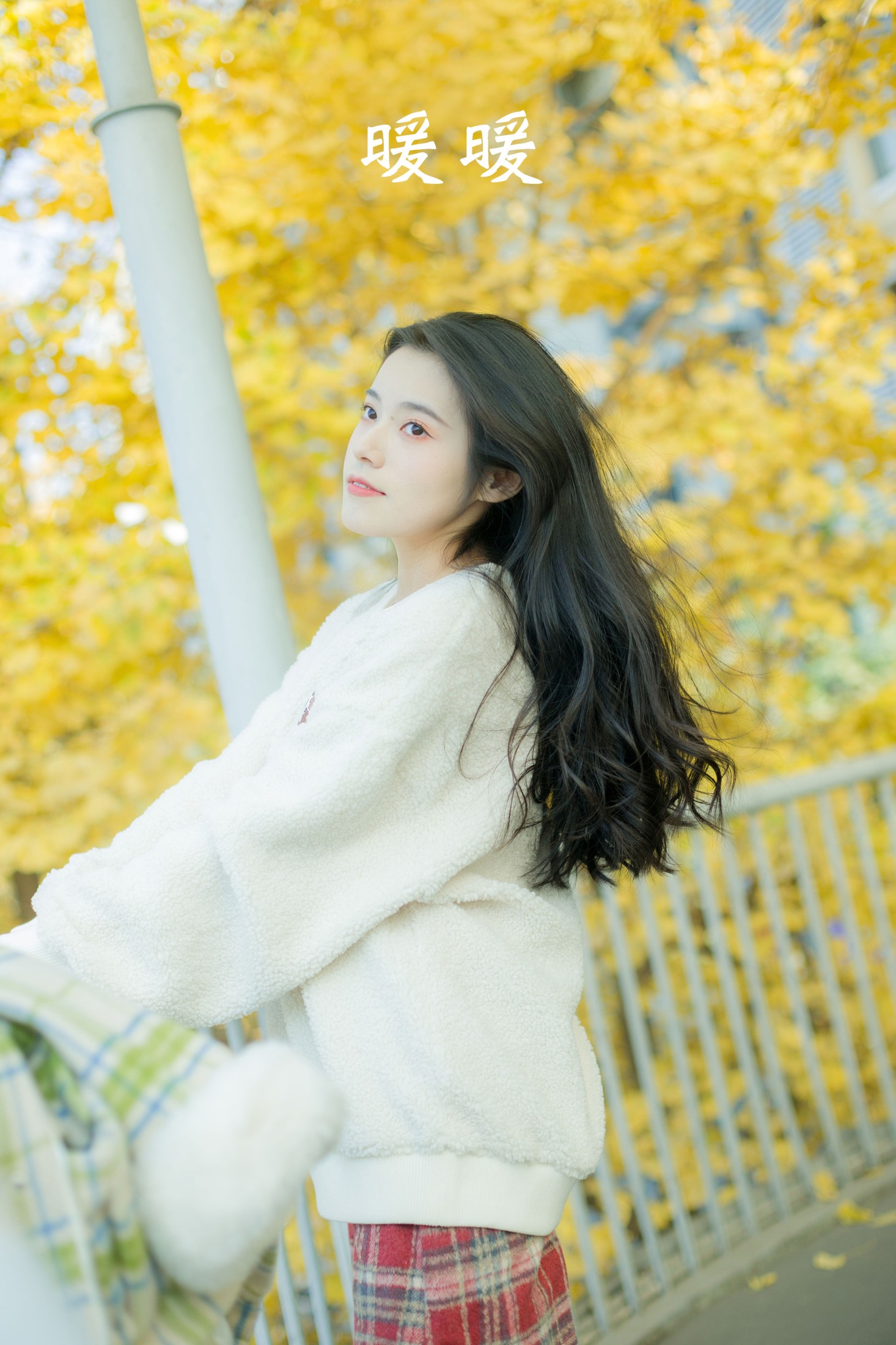 靜鏡婧 – 《暖暖》[28P]-66COS