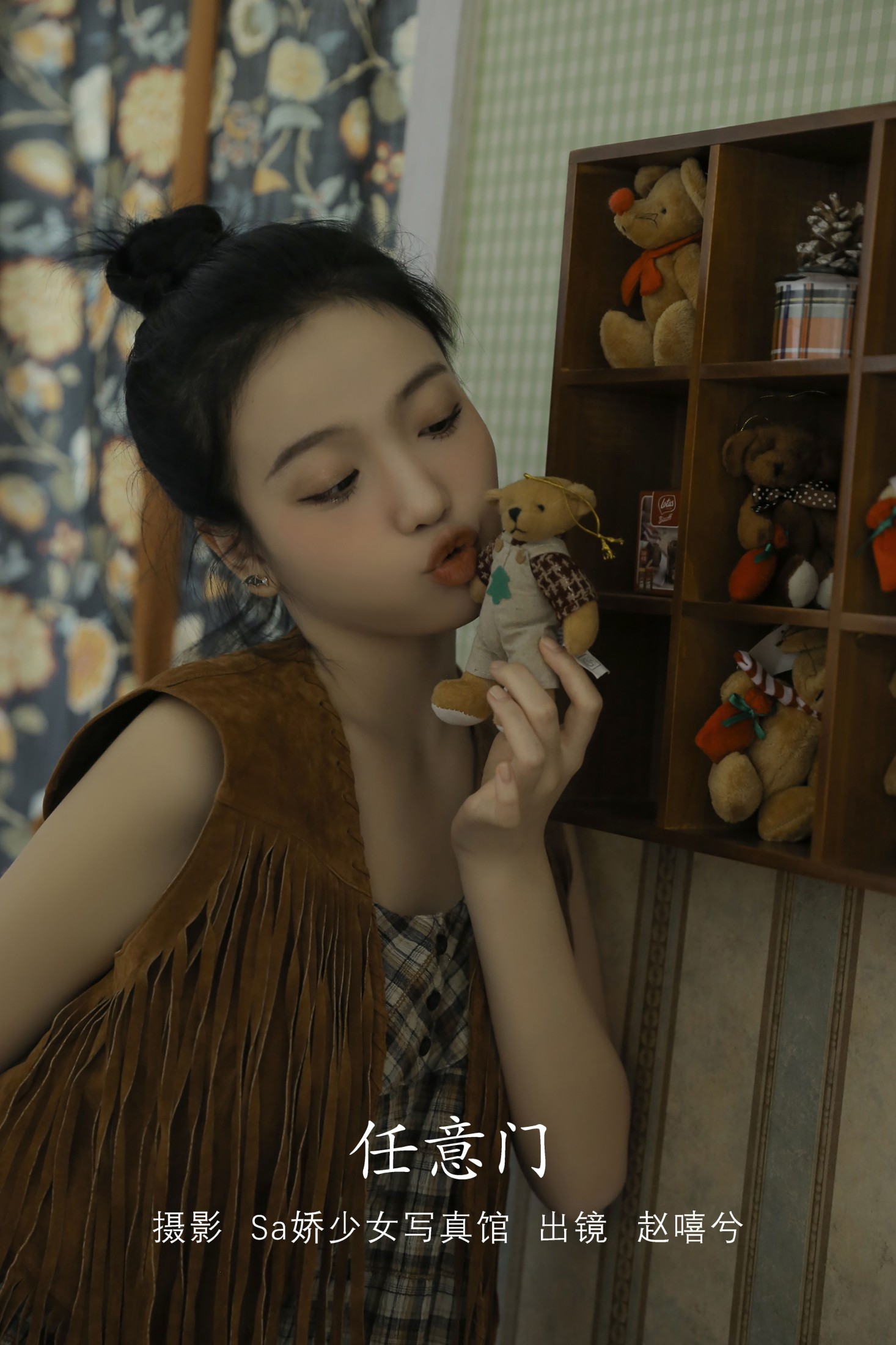 兮嘻嘻- – 《任意门》[20P]-66COS