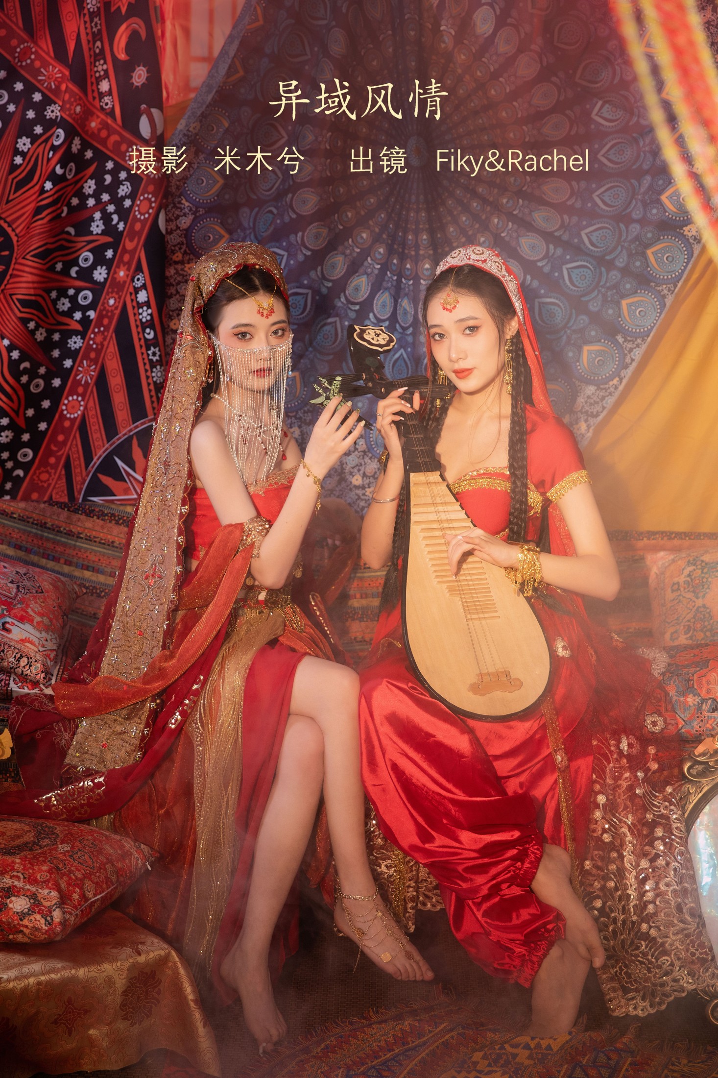 模特合集 – 《异域风情》[34P]-66COS