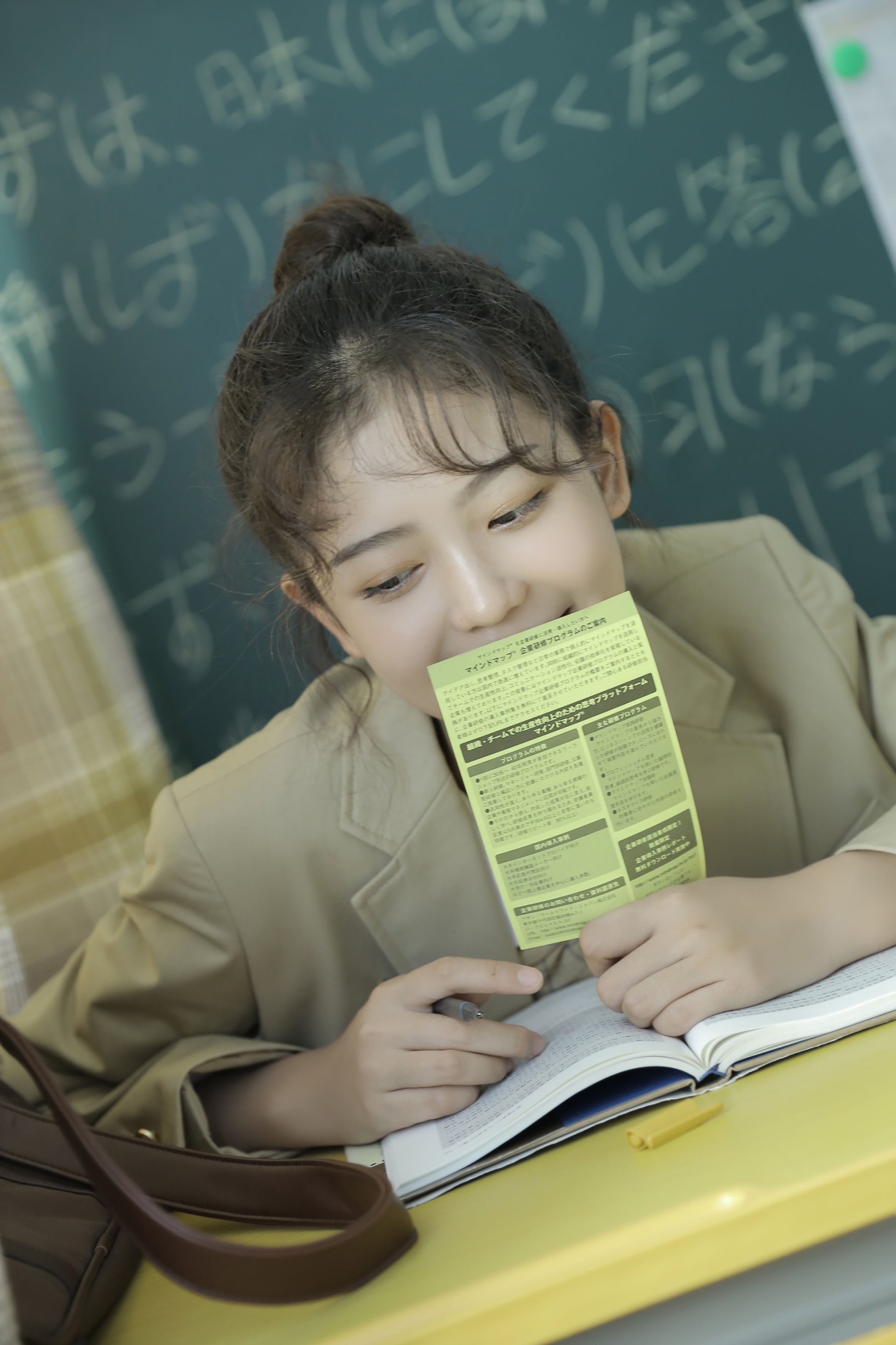 仙女软本人 – 《下课一起走》[29P] 插图5