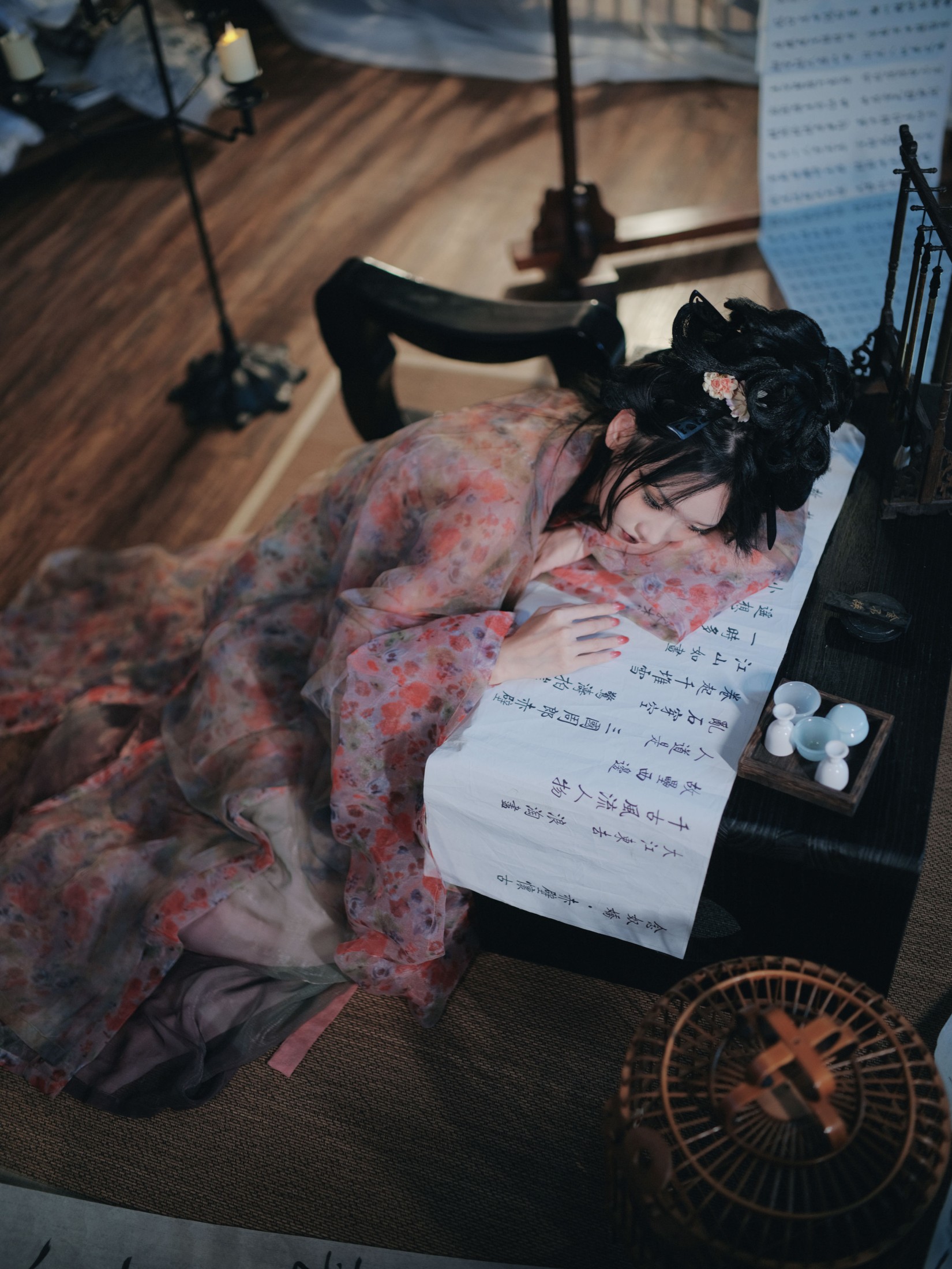 三七哇 – 《家书》[46P] 插图3