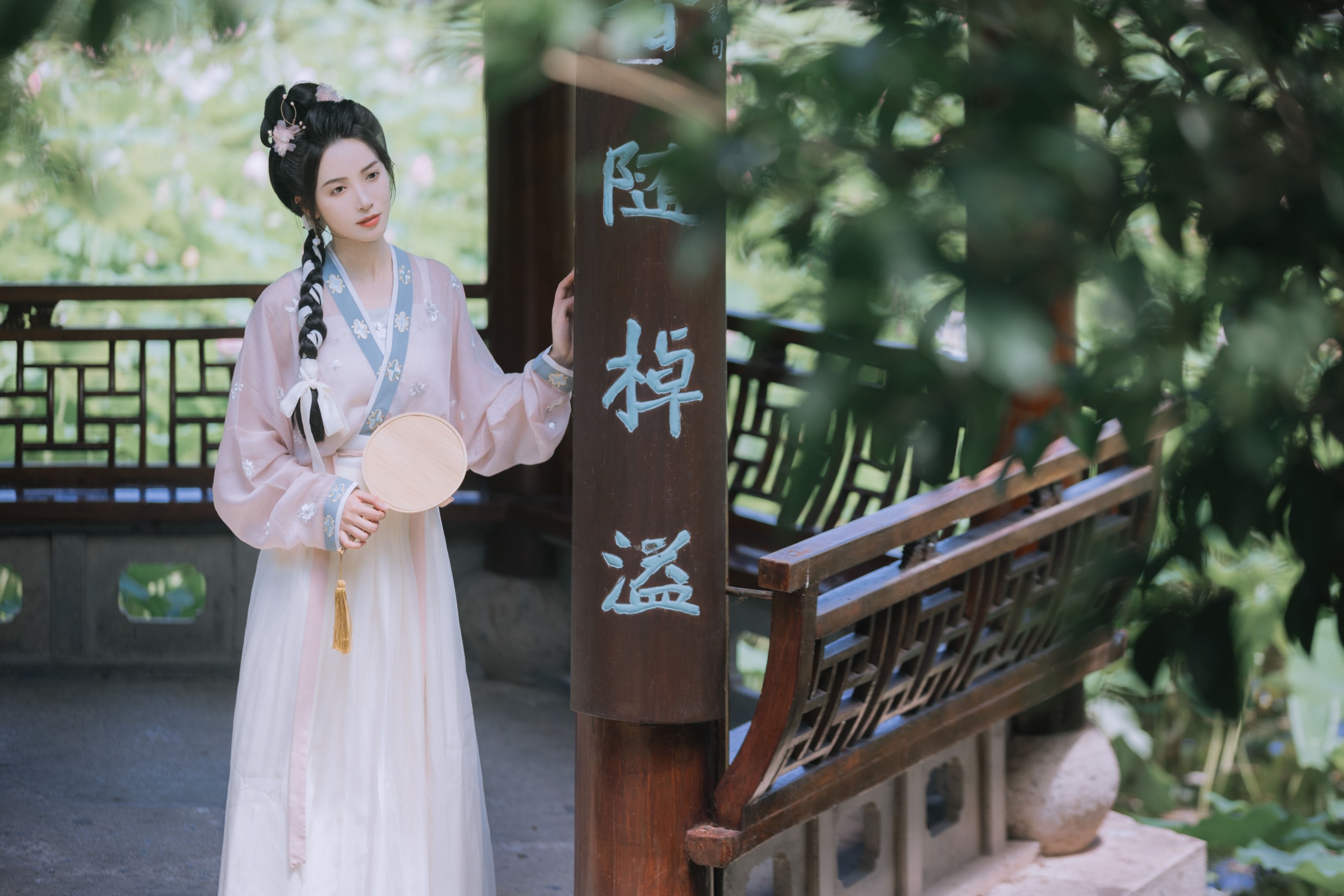 一只阿梦崽 – 《赵盼儿》[45P] 插图5