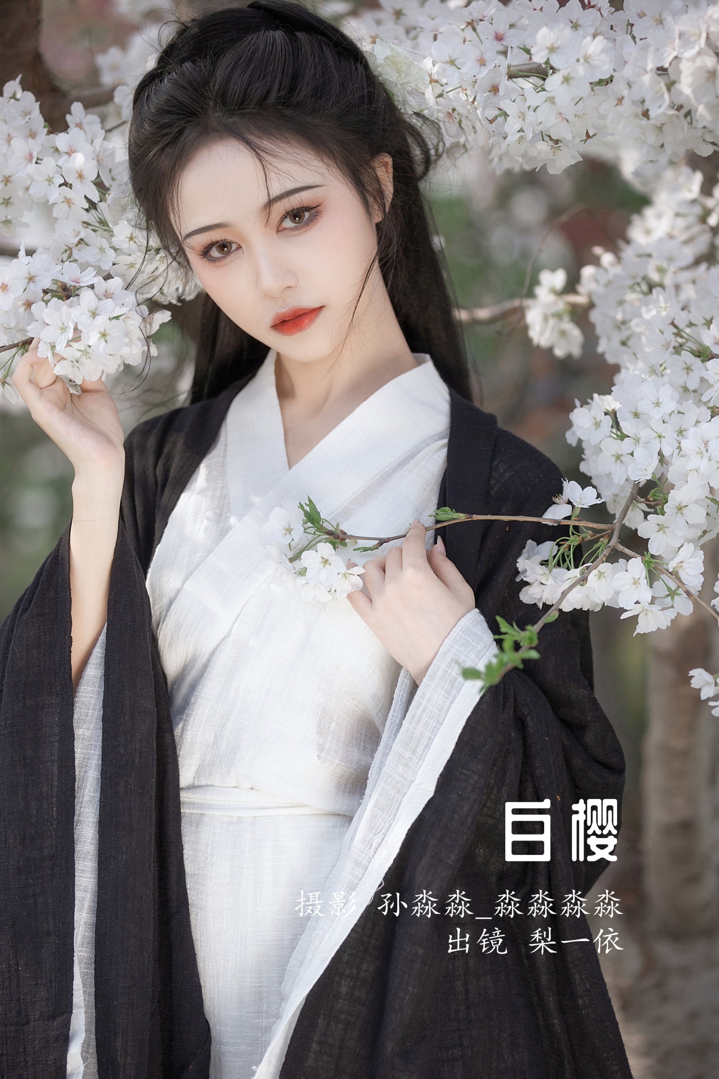 梨一依 – 《白樱》[25P]-66COS