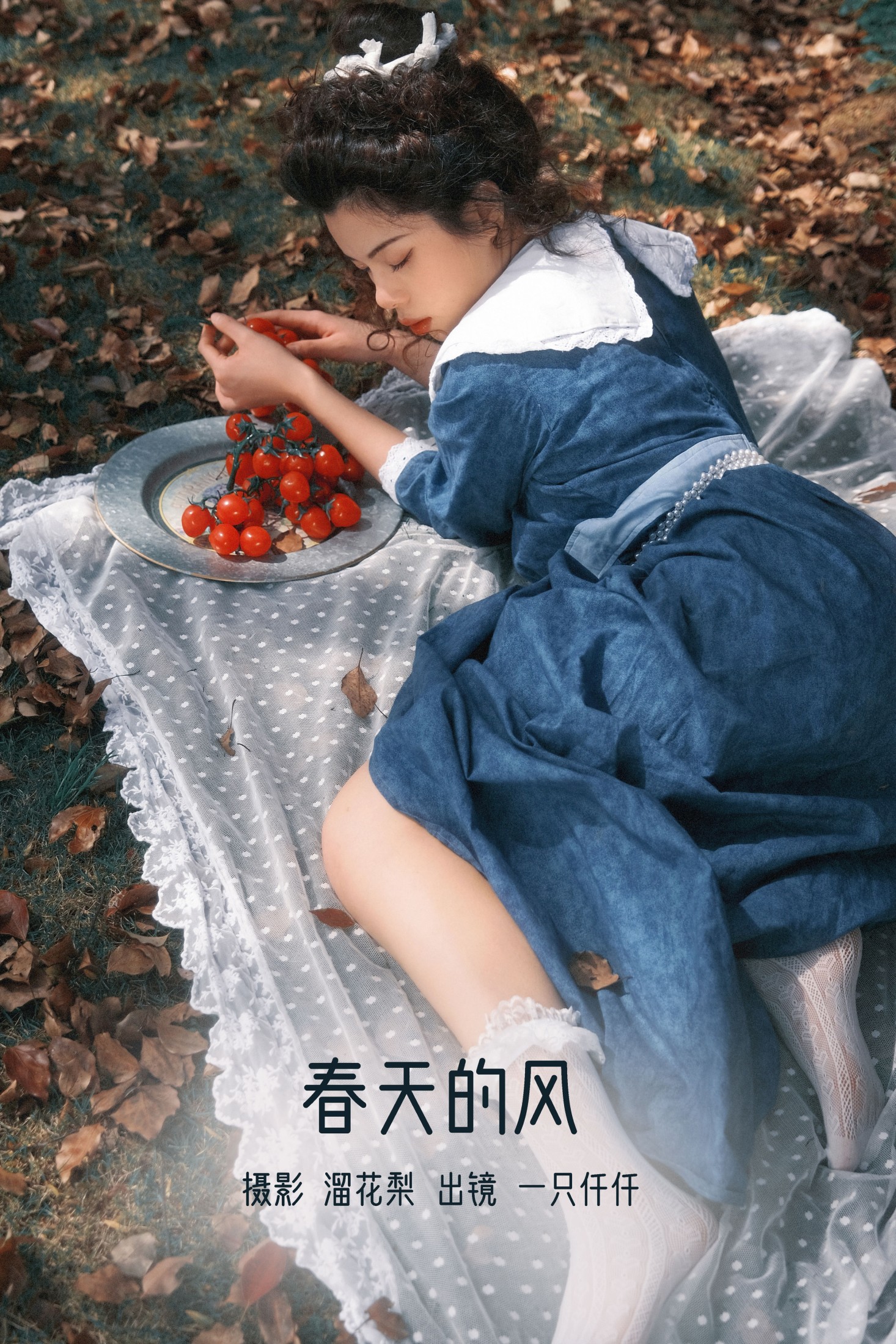 一只仟仟 – 《春天的风》[35P]-66COS