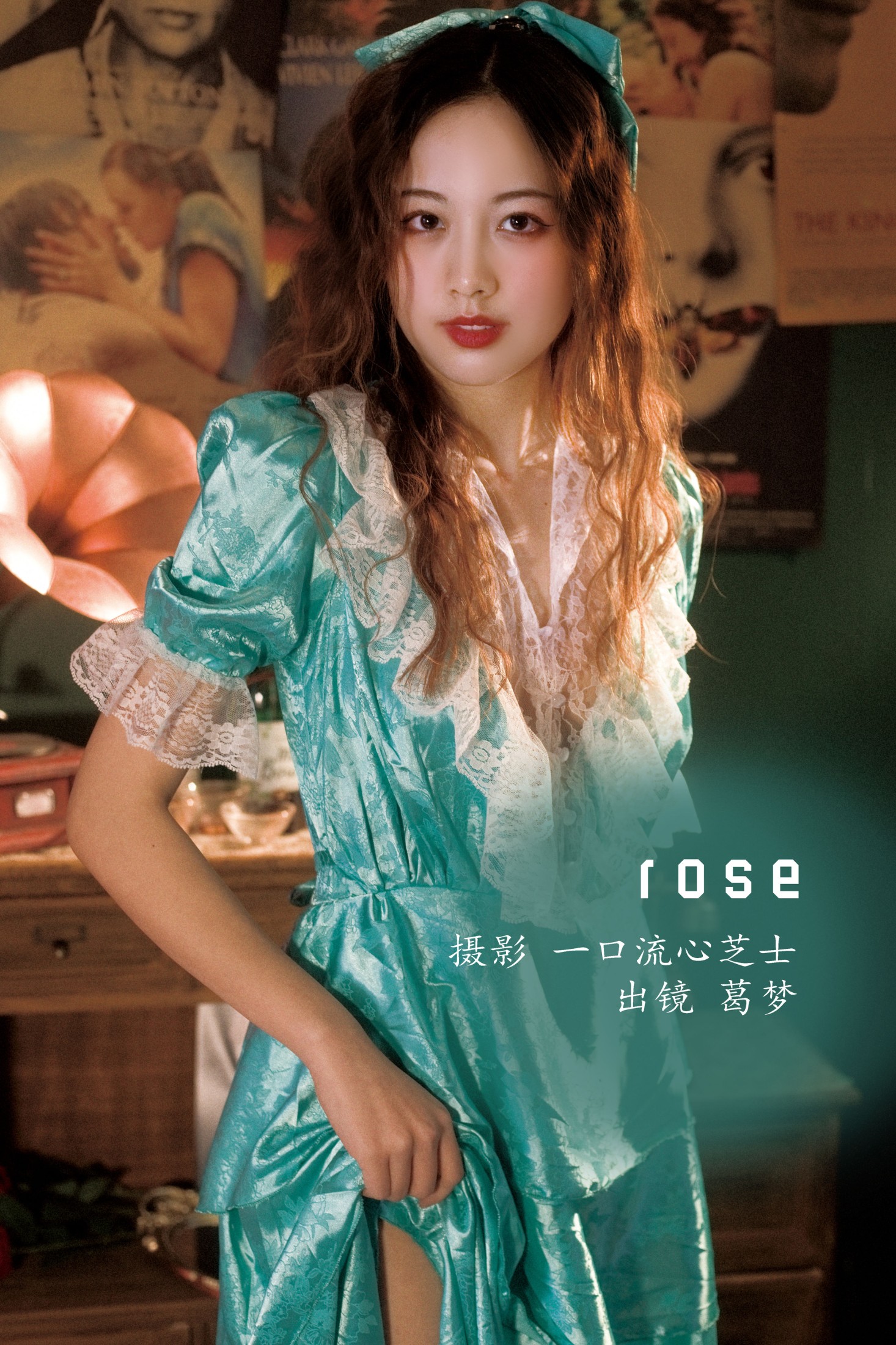 葛梦 – 《rose》[29P]-66COS