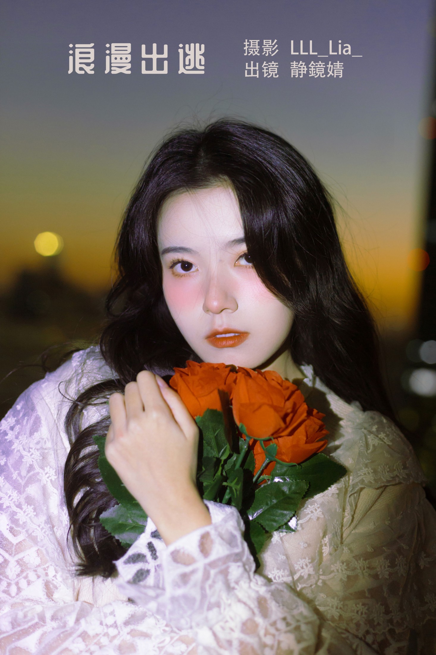 靜鏡婧 – 《浪漫出逃》[27P]-66COS