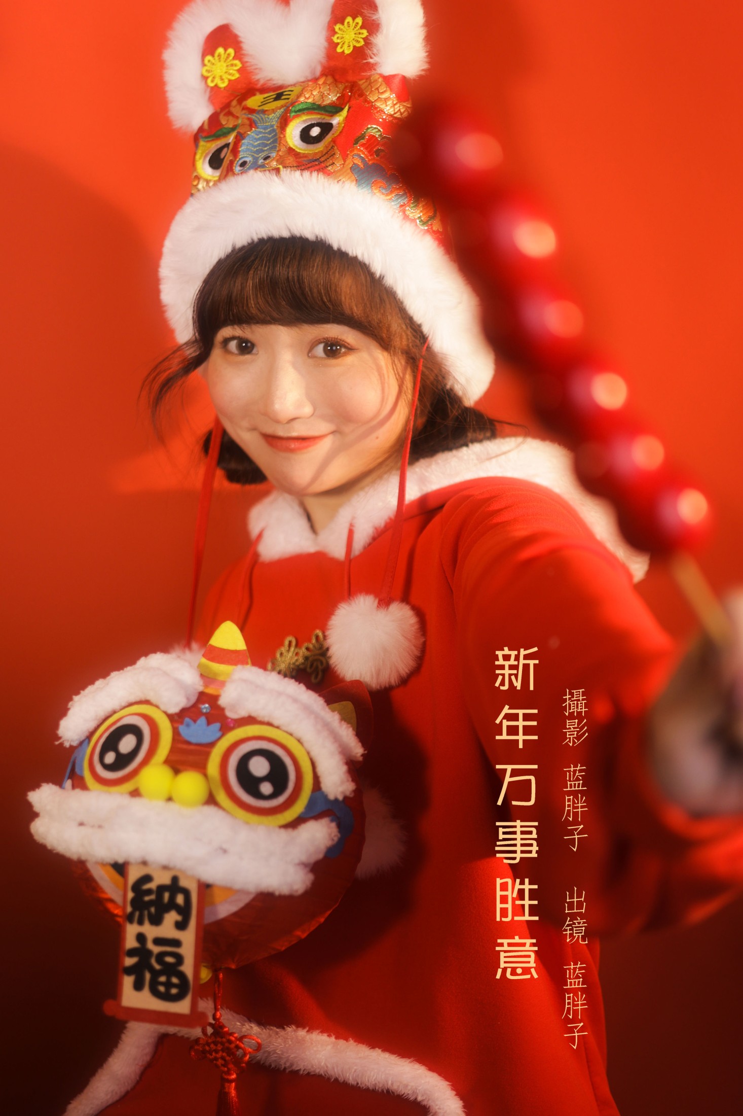 蓝胖子 – 《新年万事胜意》[27P]-66COS