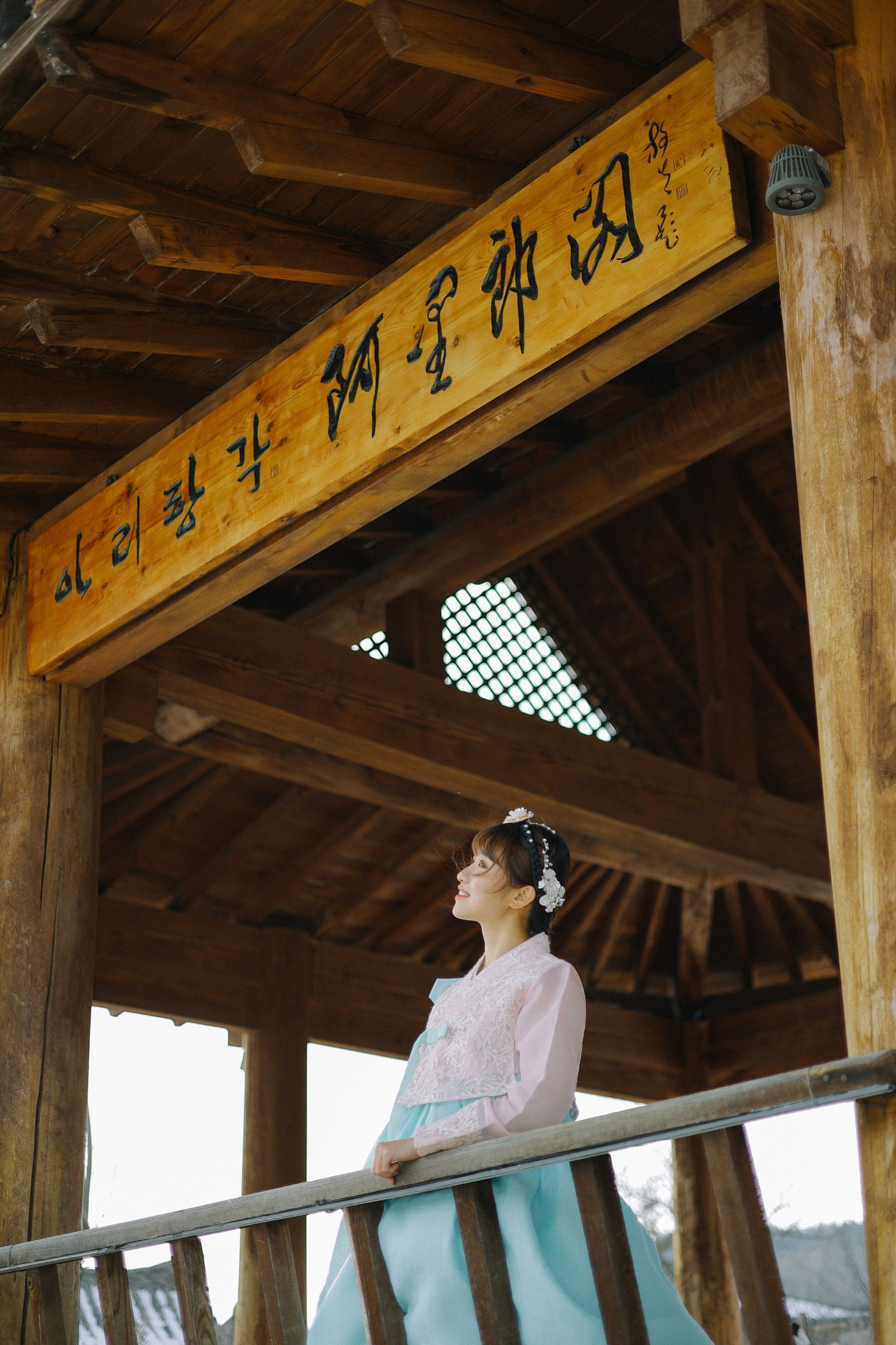 蓝胖子 – 《雪国之恋》[39P] 插图3