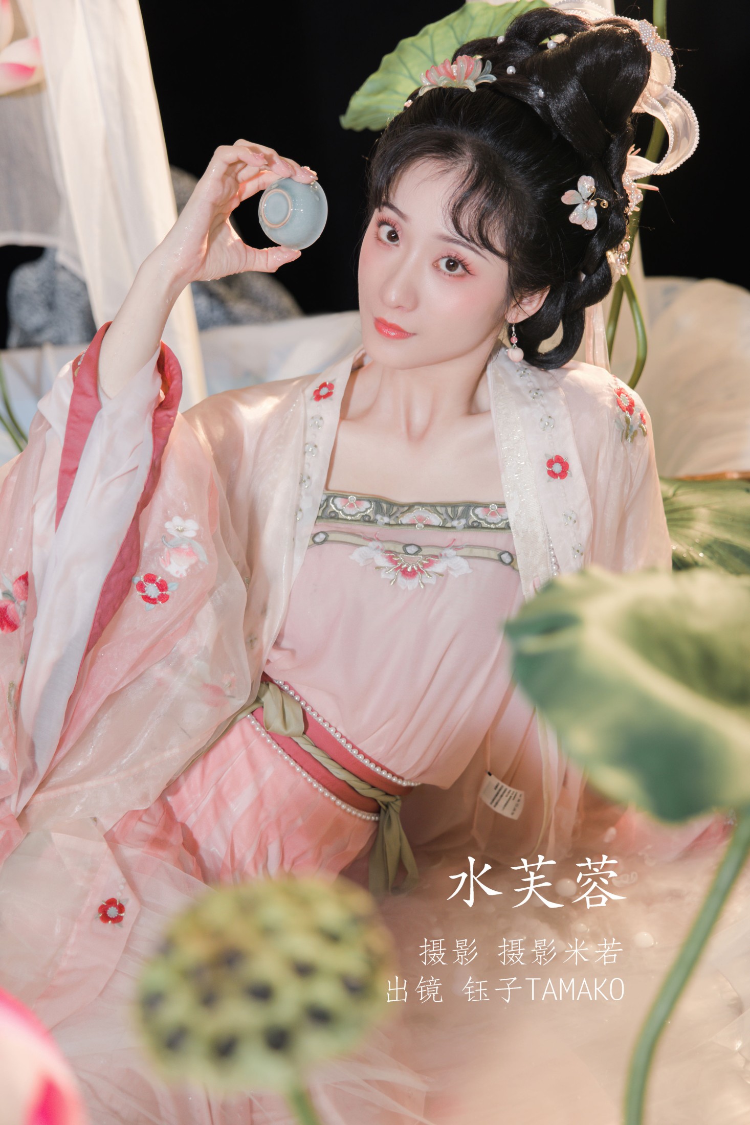 钰子-舞者王钰 – 《水芙蓉》[28P]-66COS