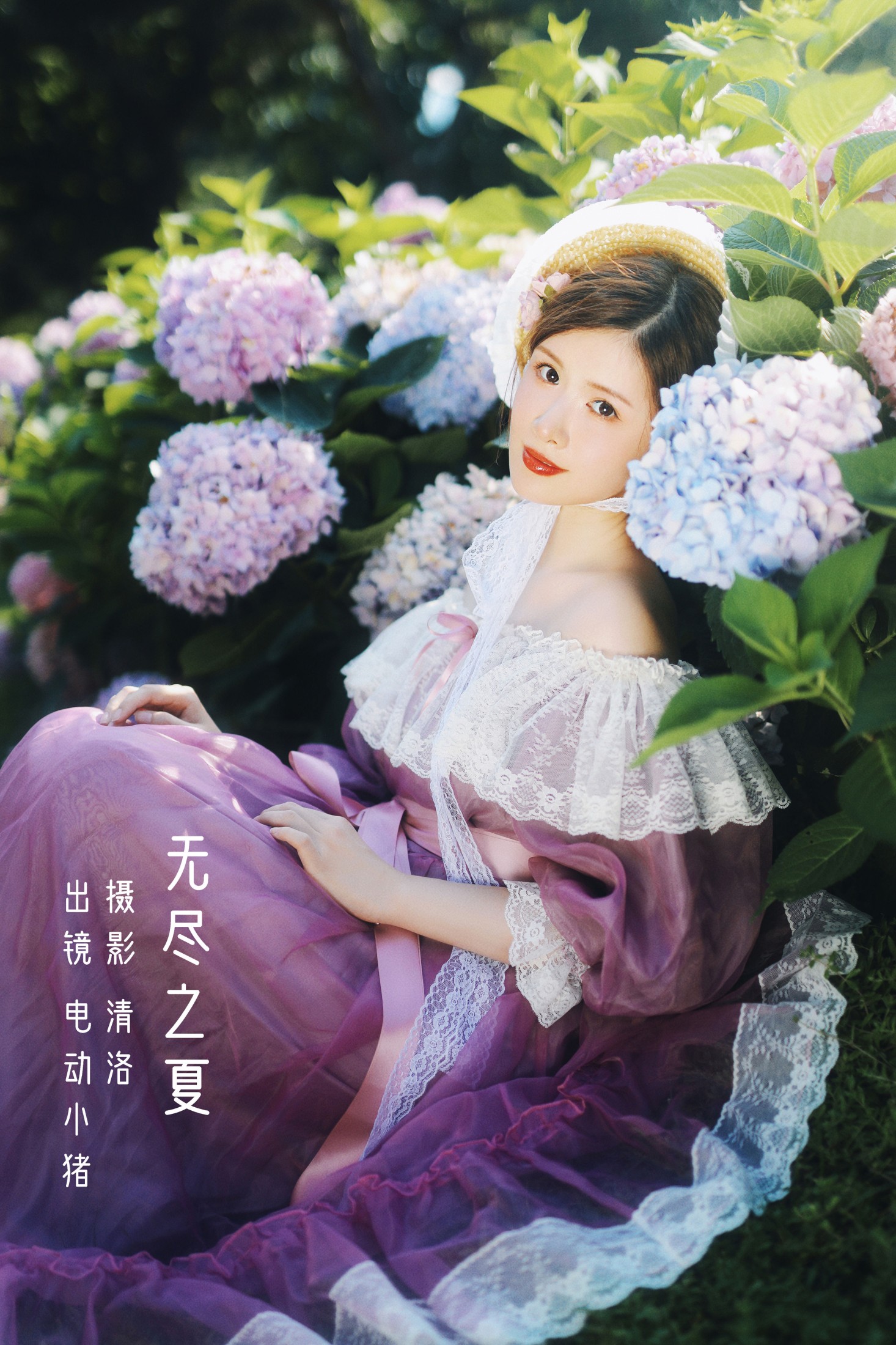李瑞Rae – 《无尽之夏》[37P]-66COS