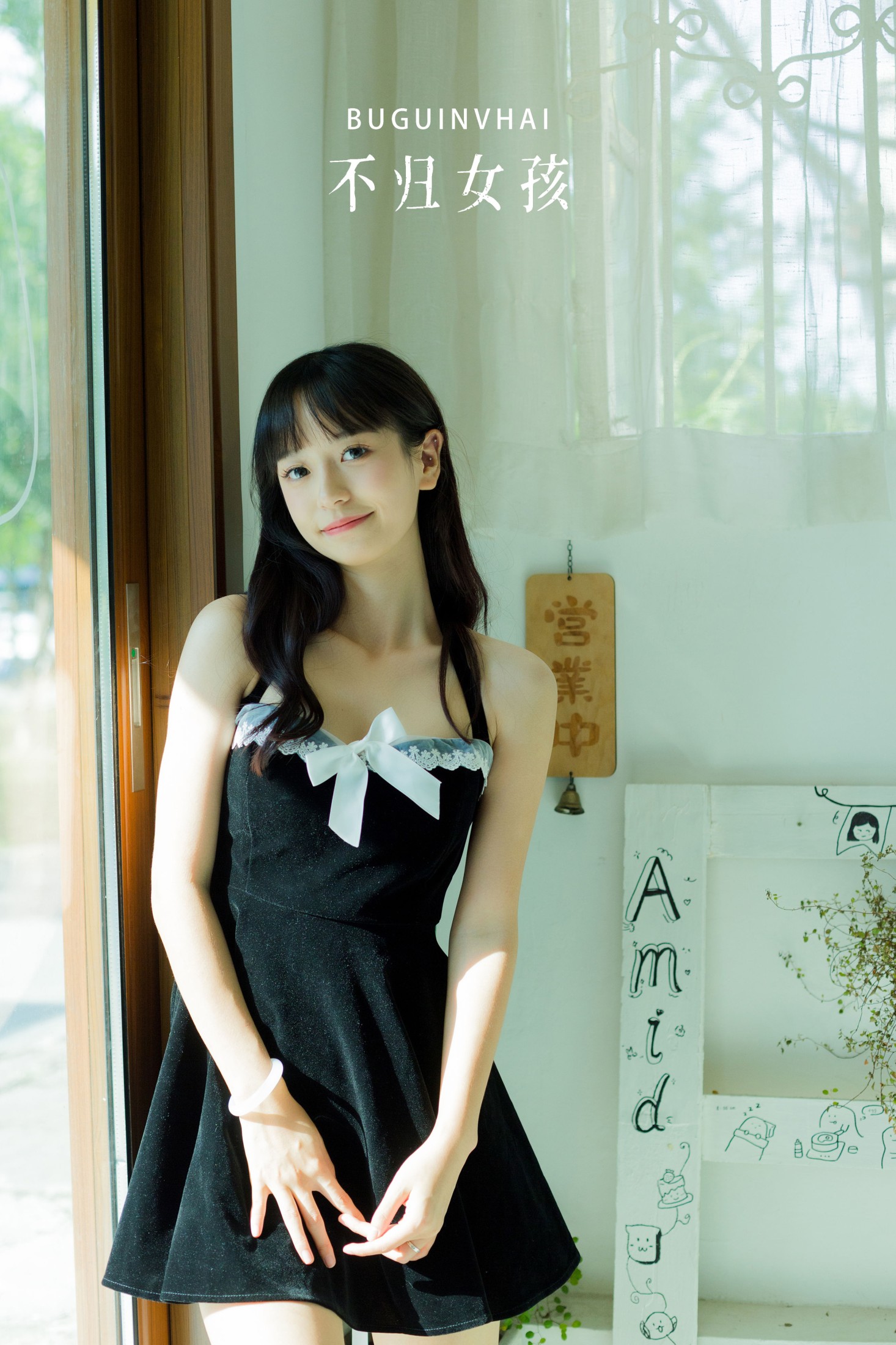 鄢韵琳 – 《不归女孩》[26P]-66COS