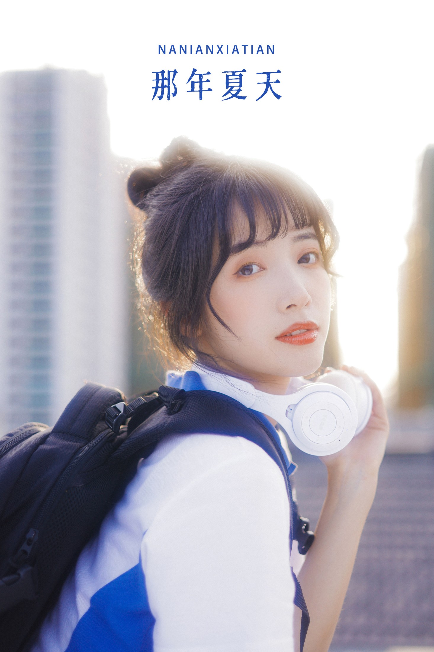 一只阿梦崽 – 《那年夏天》[28P]-66COS