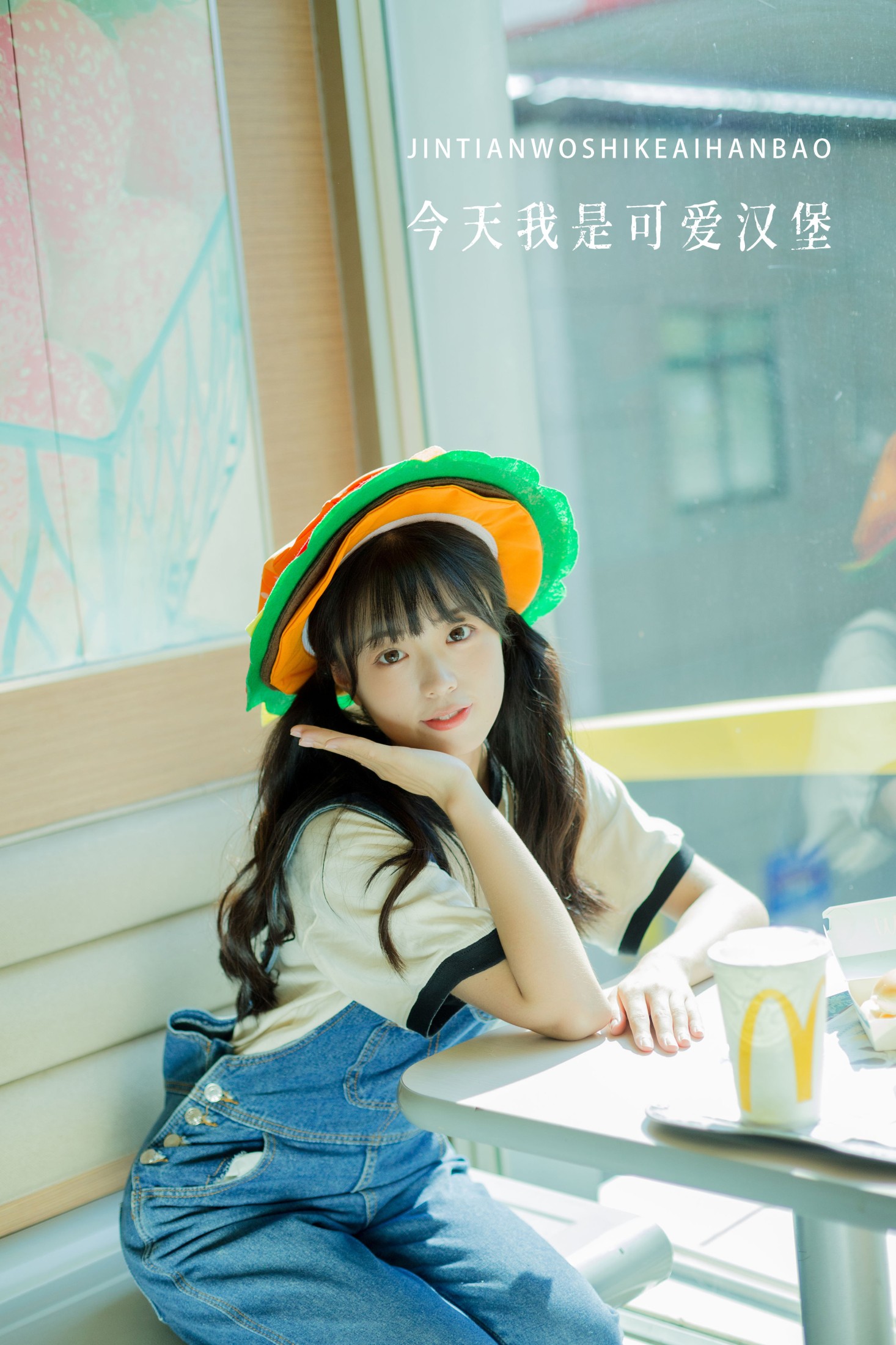 一只暖暖 – 《今天我是可爱汉堡》[36P]-66COS