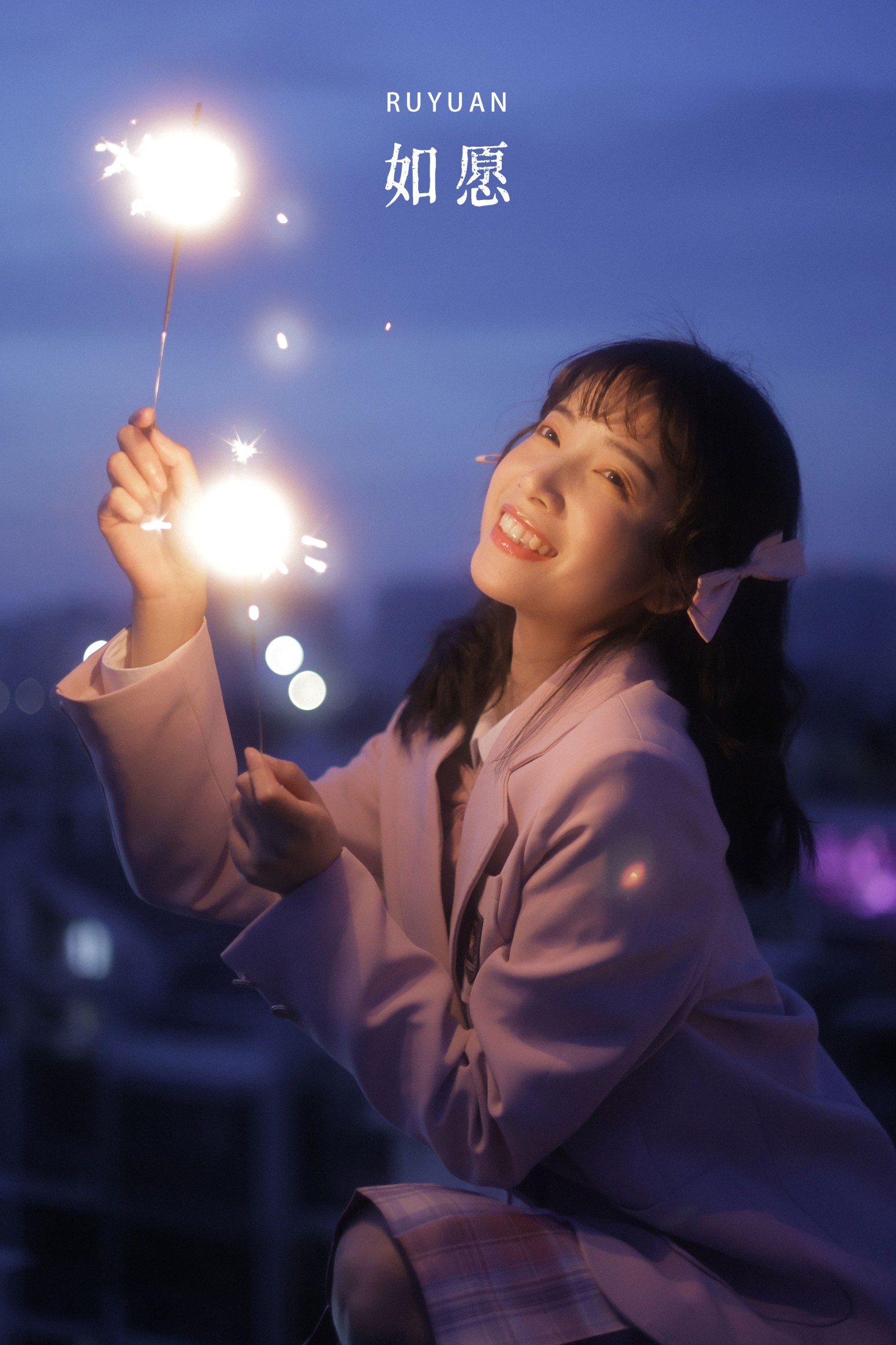 一只阿梦崽 – 《如愿》[21P]-66COS