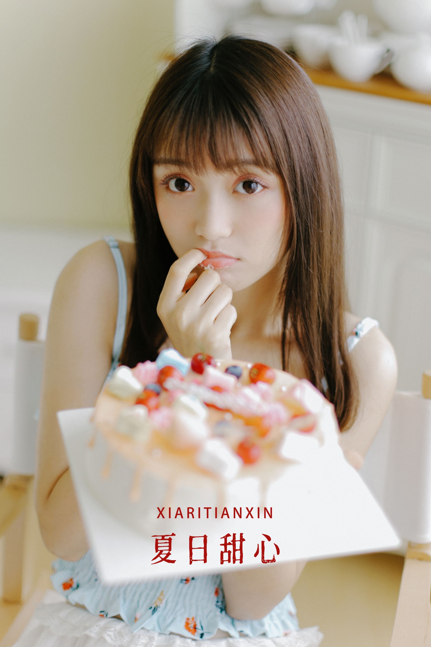 一条鱼尾 – 《夏日甜心》[33P]-66COS