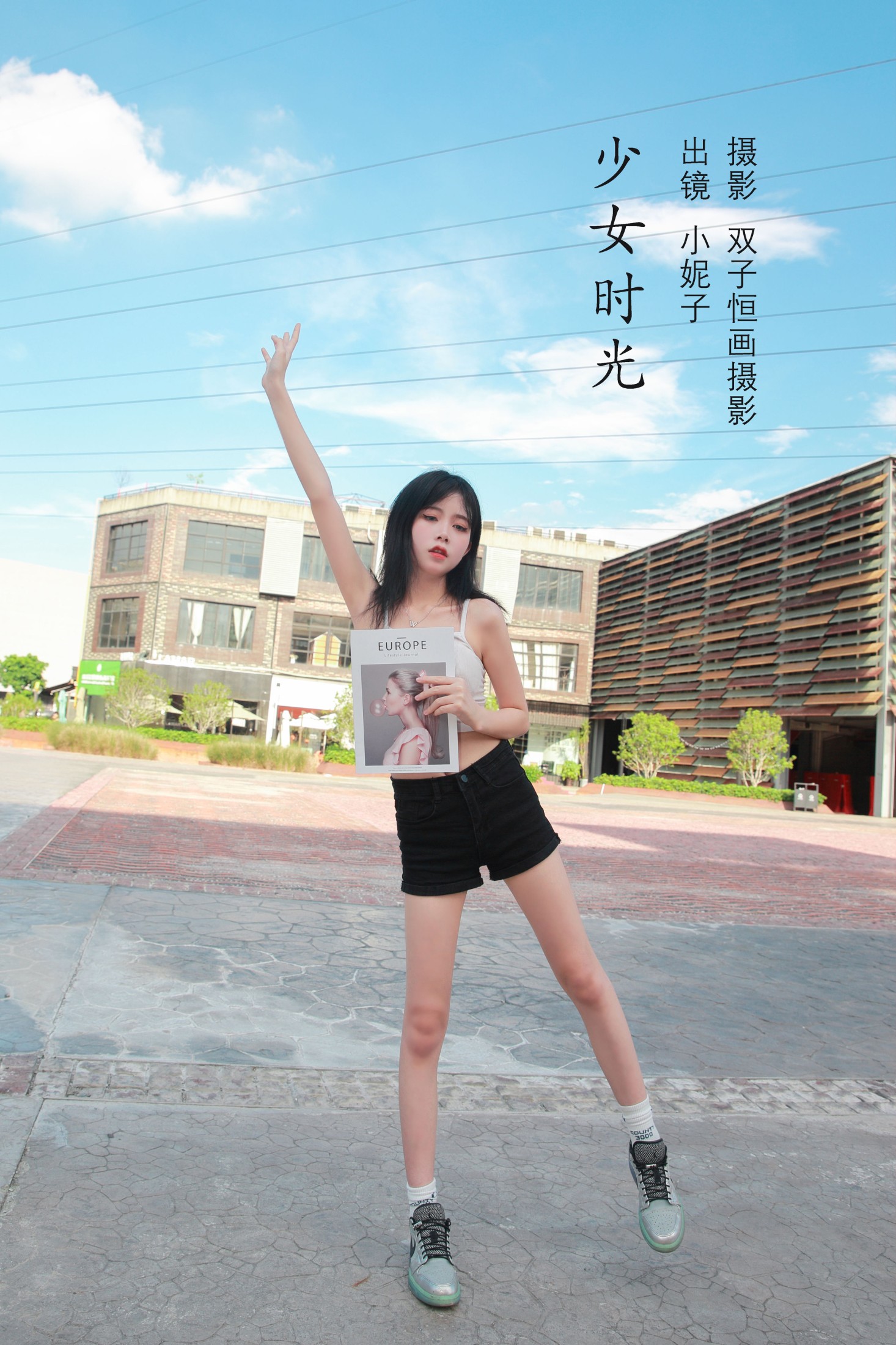 小妮子 – 《少女时光》[23P]-66COS